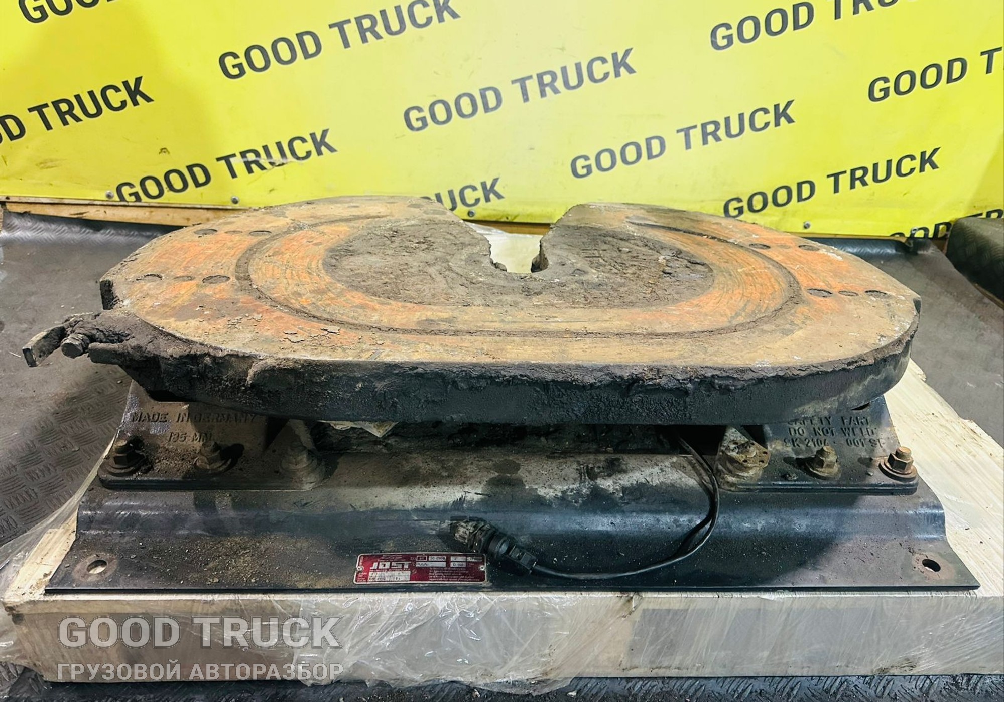 3172645 Прицепной механизм (седло) для Volvo