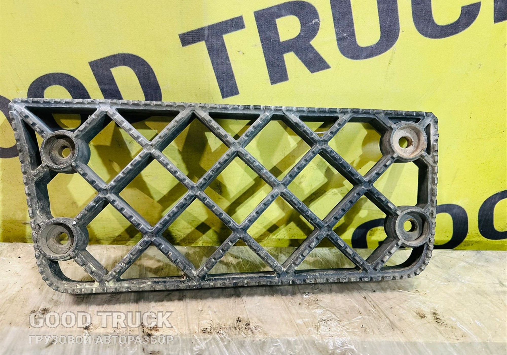 5490840501710 Площадка подножки для КАМАЗ