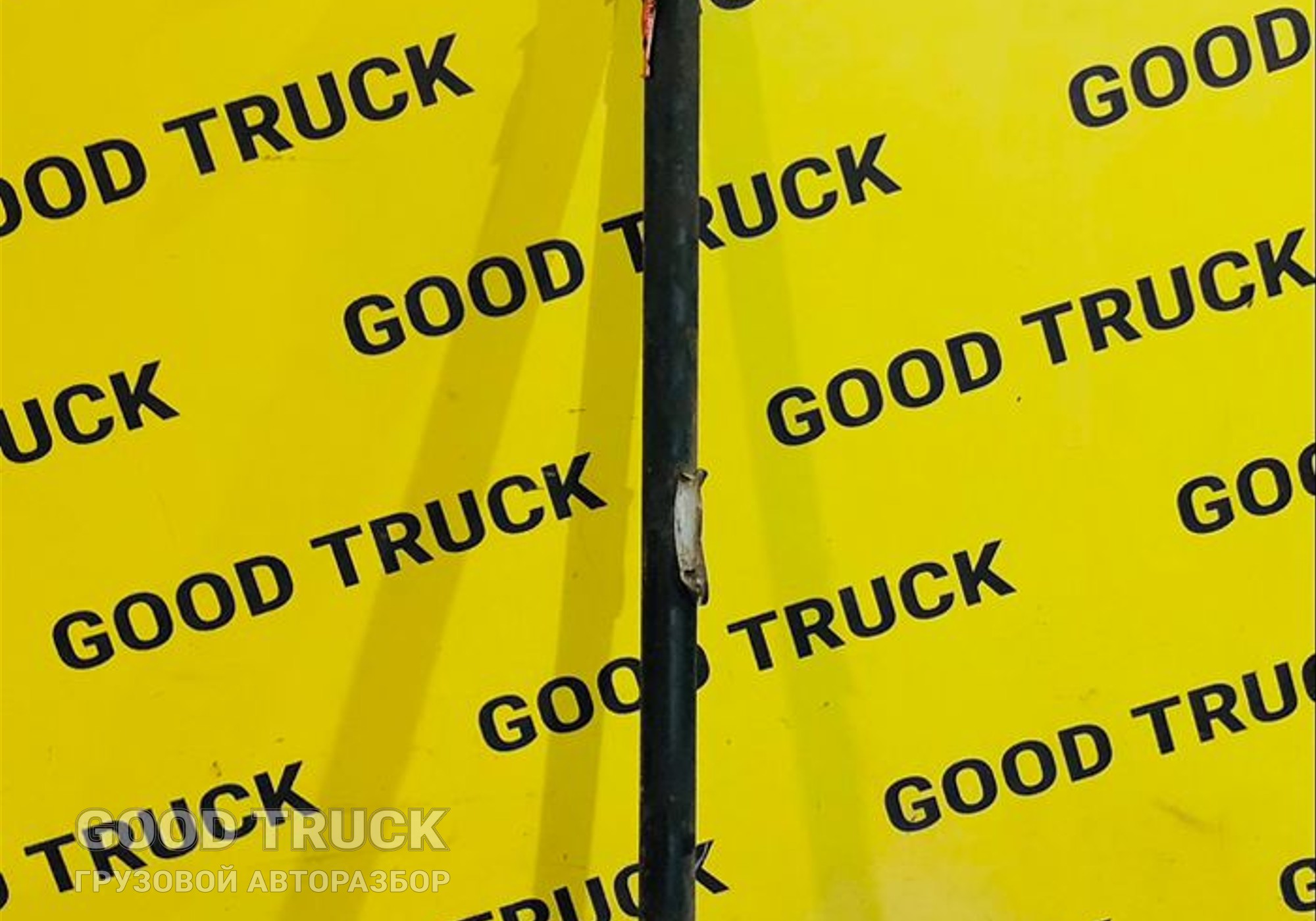 81467116860 Тяга рулевая Man TGX для Man