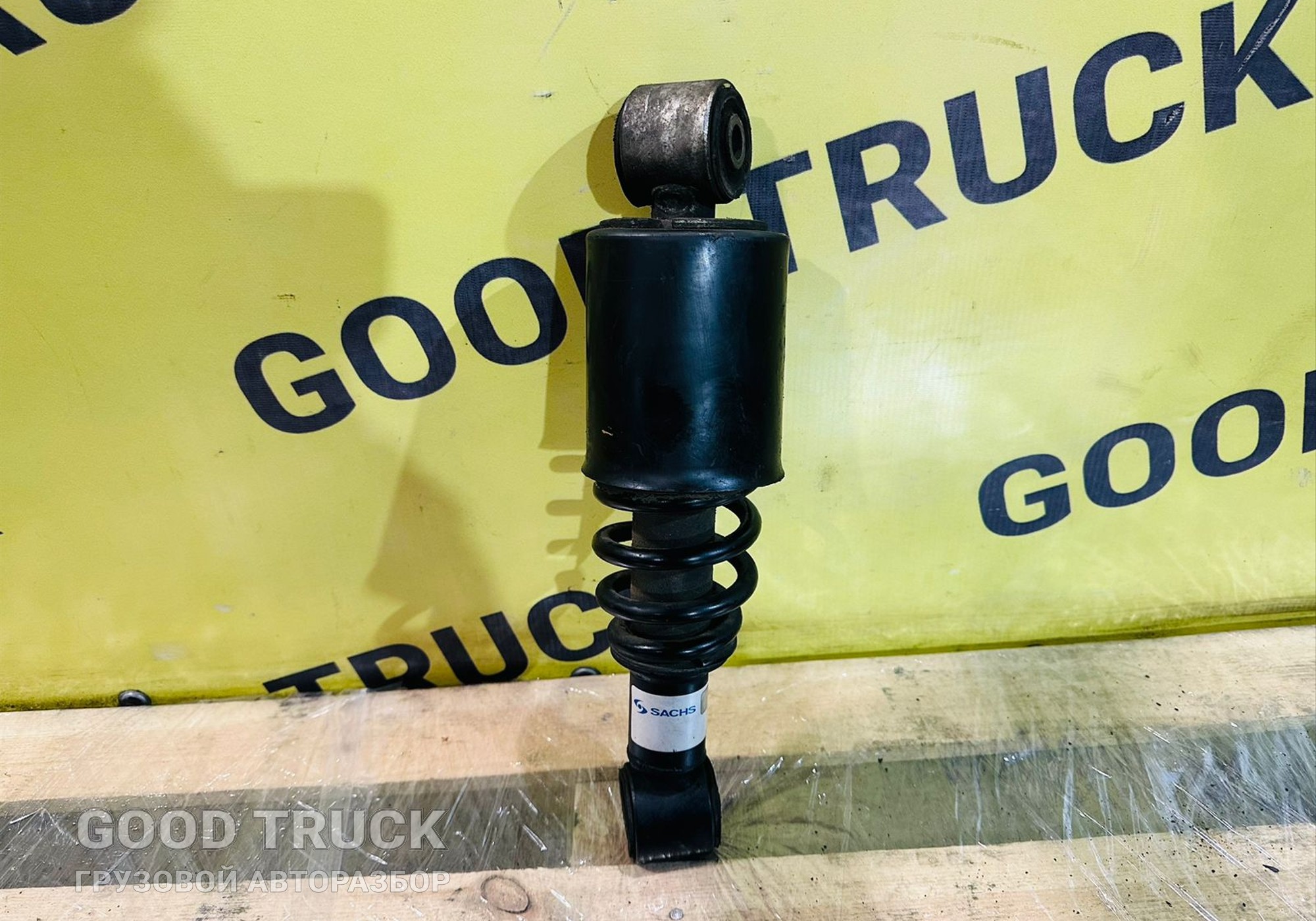 281700011781 Амортизатор кабины для Mercedes-Benz