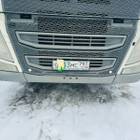22239217 Бампер передний (ноускат) для Volvo FH 4 (с 2012)