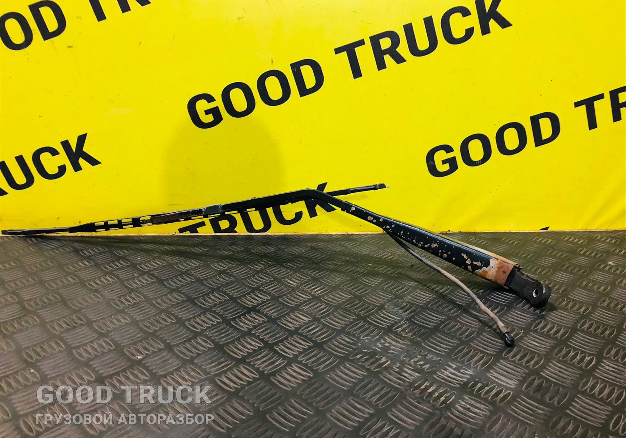 8189632 Поводок стеклоочистителя Volvo FH для Volvo FH 4 (с 2012)