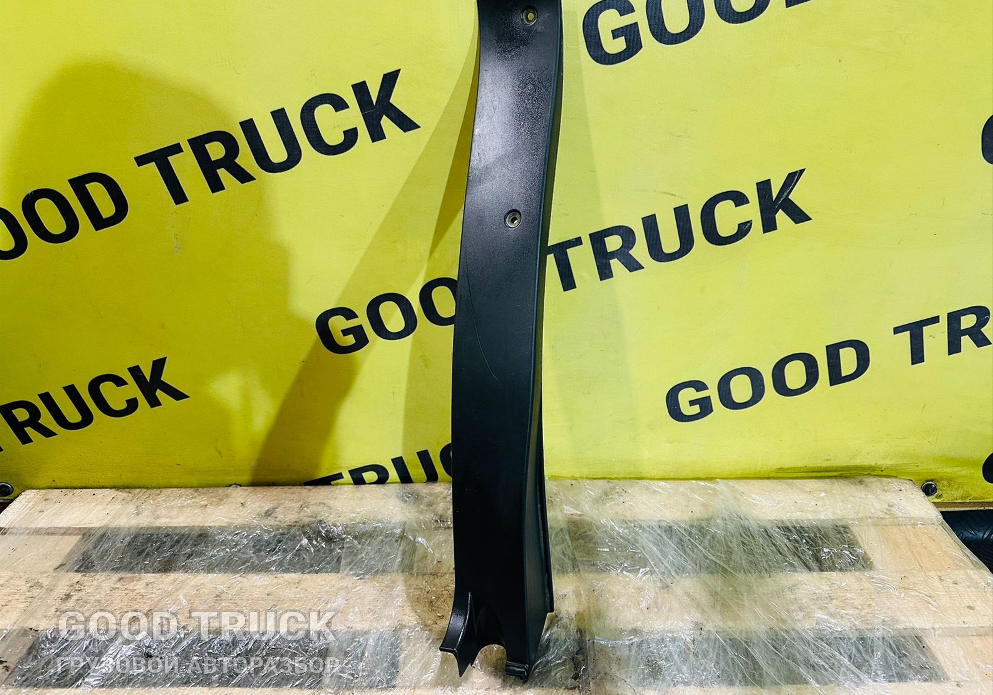 81615100755 Накладка на порог левый для Man TGS I (с 2007)