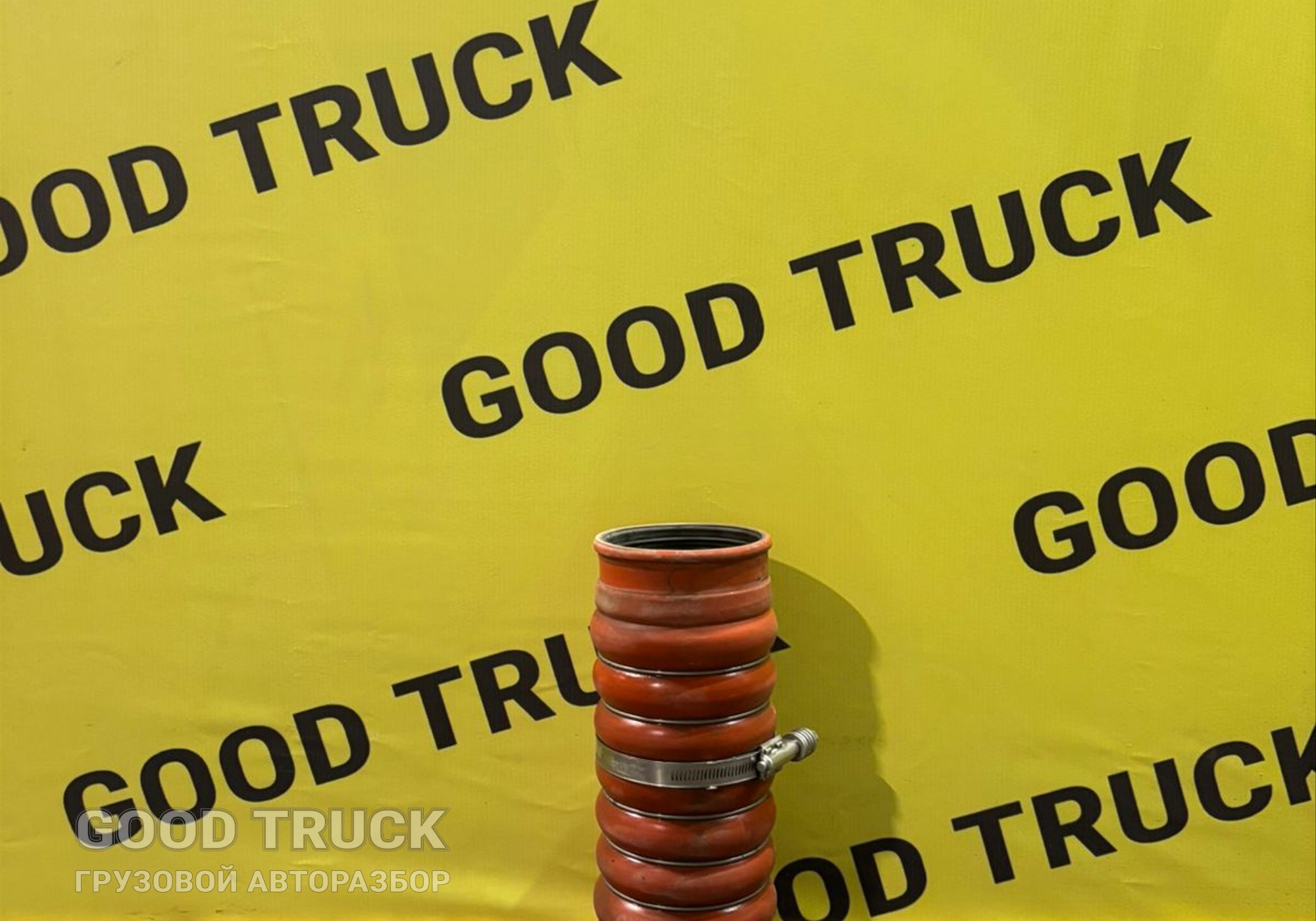 DZ9X259535024 Патрубок радиатора для Shacman X6000 (с 2020)