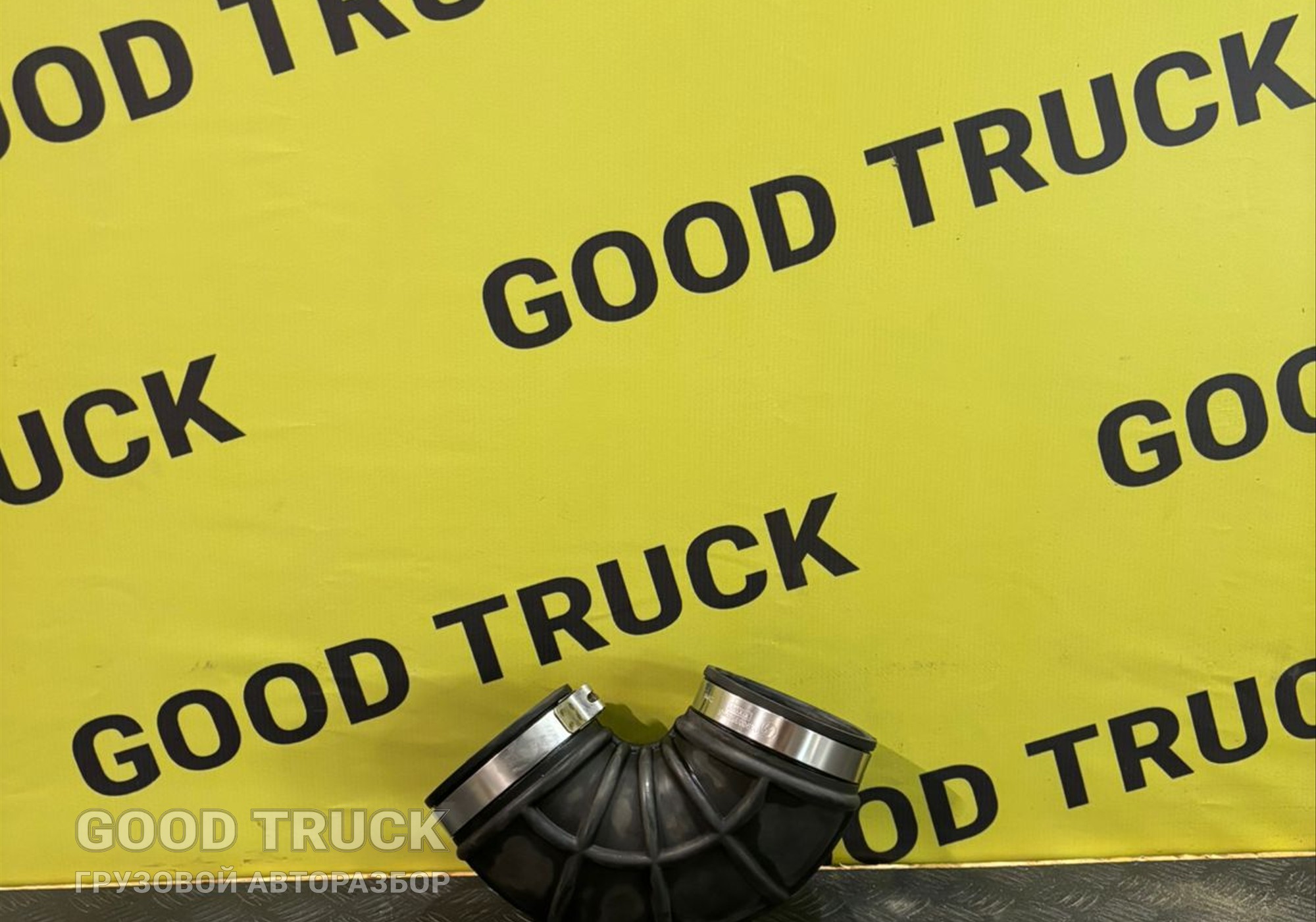 DZ9X189190404 Патрубок турбокомпрессора воздушный для Shacman X6000 (с 2020)