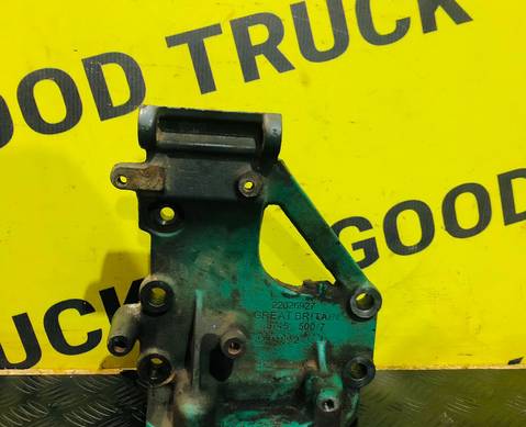 22026927 Кронштейн генератора Volvo FH для Volvo