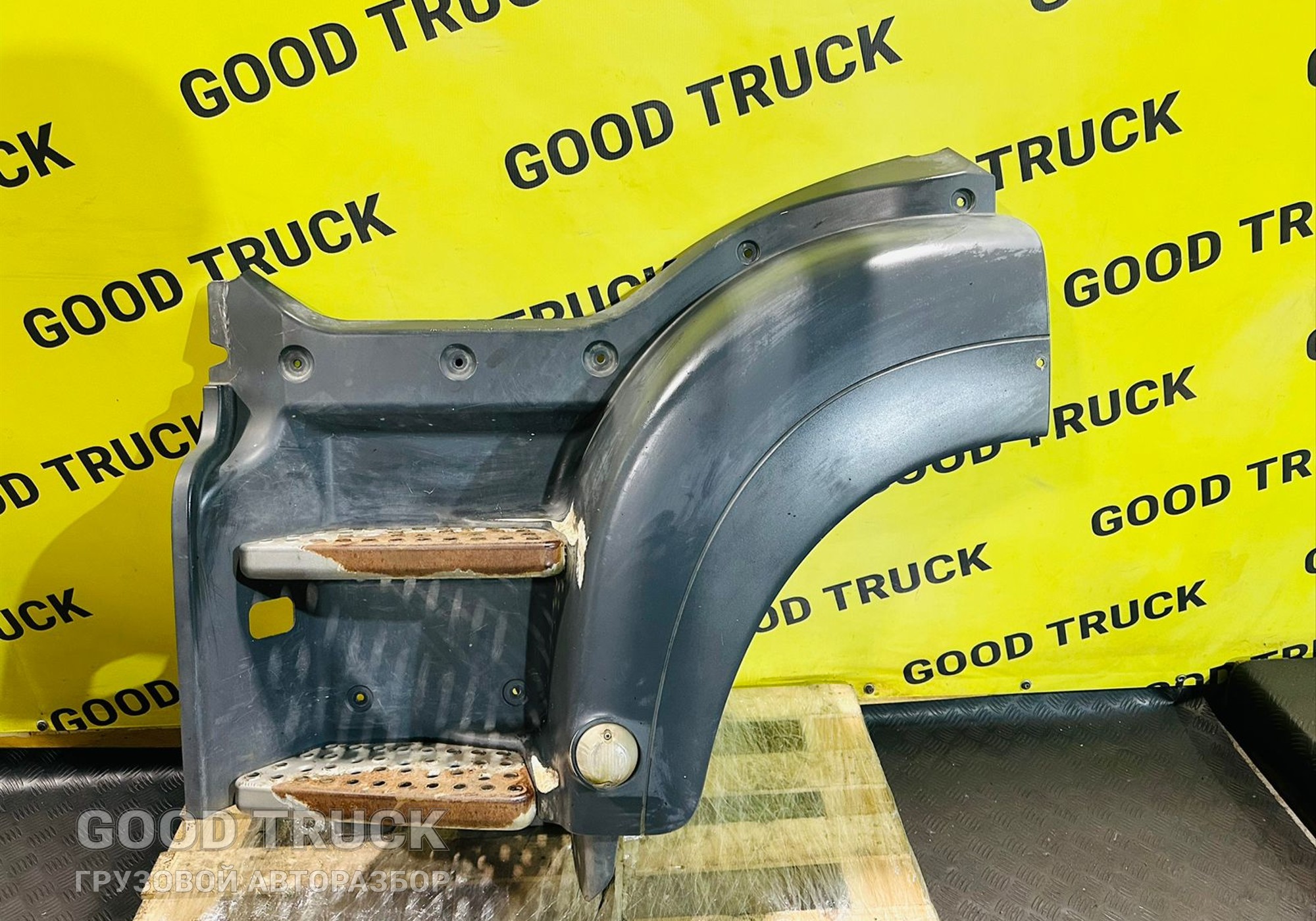 81615100477 Корпус подножки левый для Man