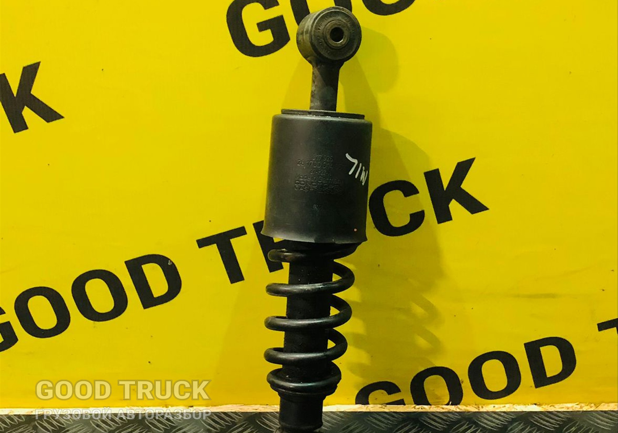 81417226087 Амортизатор кабины передний Man TGS II для Man TGS II (с 2012)