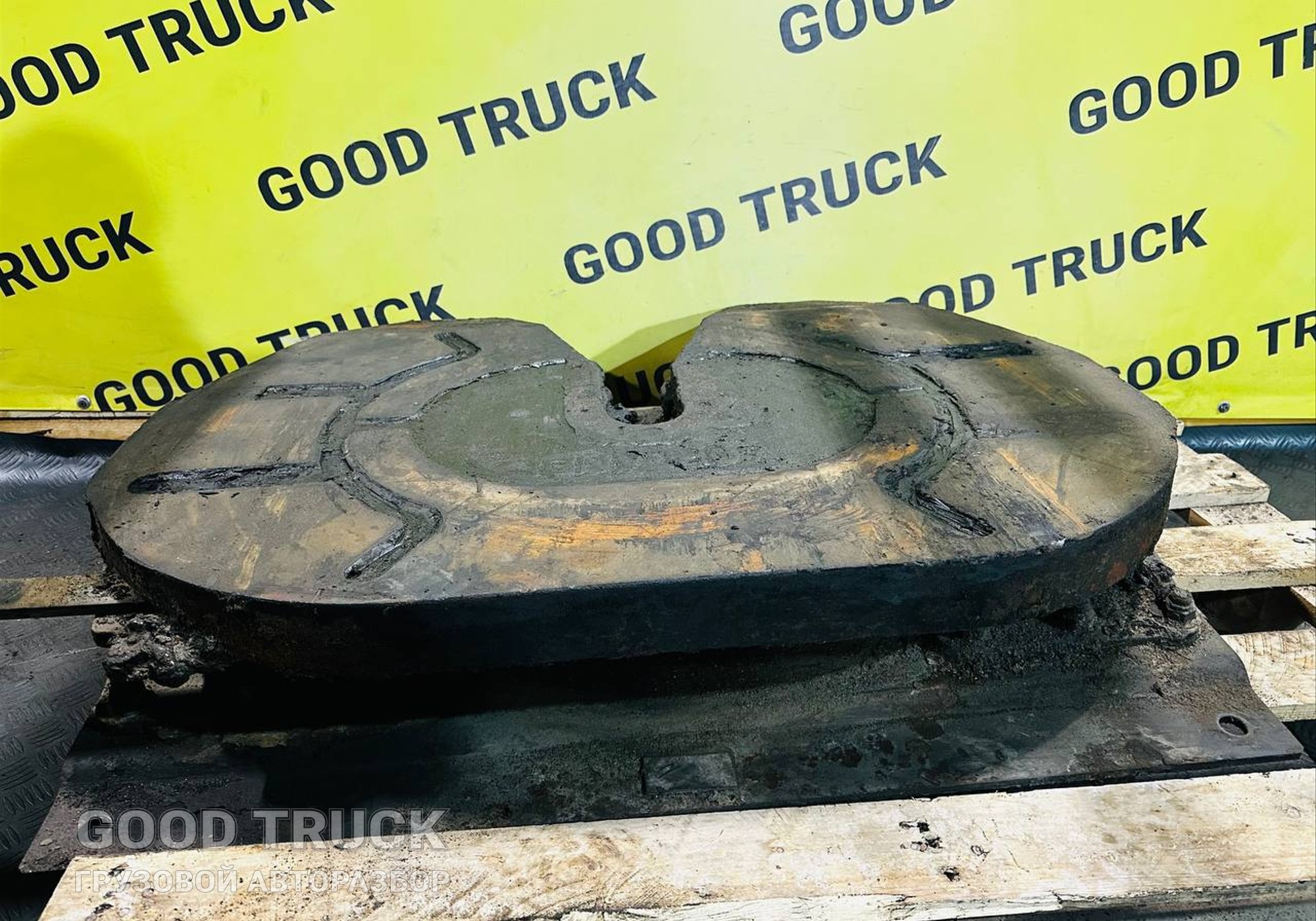 549012700001 Прицепной механизм (седло) для КАМАЗ 5490 (с 2013)