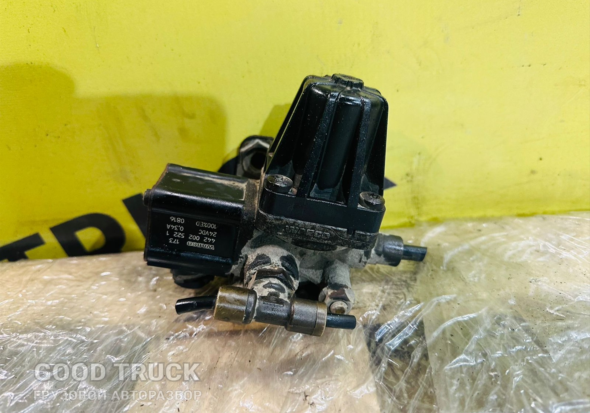 9750090010 Регулятор давления AdBlue для Mercedes-Benz Actros MP3 (с 2008)