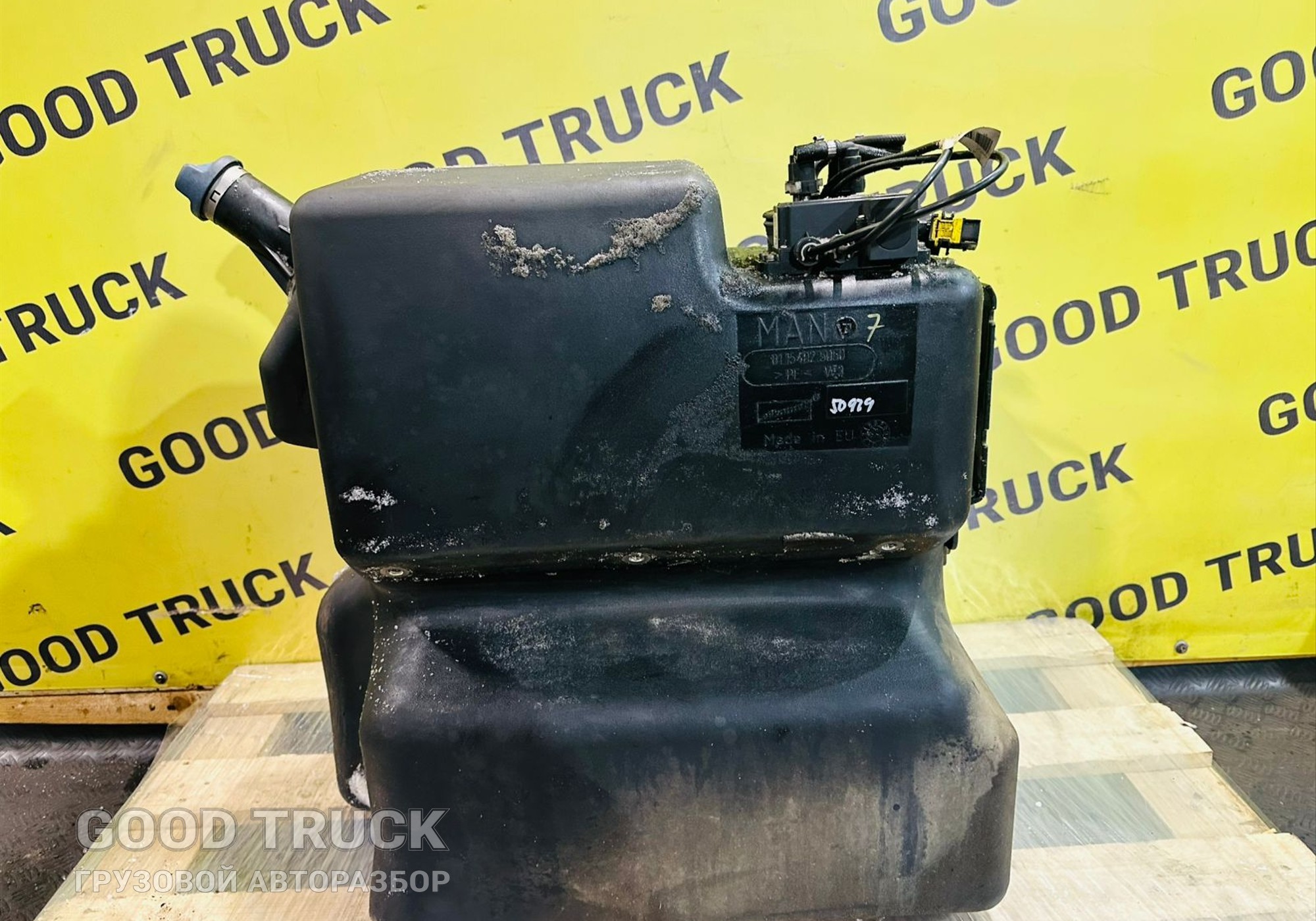 81154025050 Бак AdBlue для Man TGX II (с 2012)