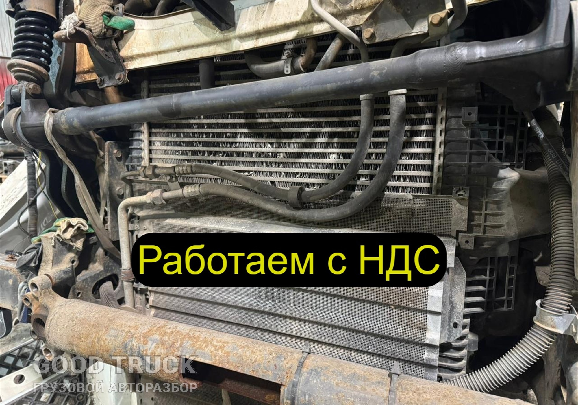 1783436 Двигатель OM457LA V/3 Euro 5 для КАМАЗ 5490 (с 2013)