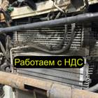 1783436 Двигатель OM457LA V/3 Euro 5 для КАМАЗ 5490 (с 2013)