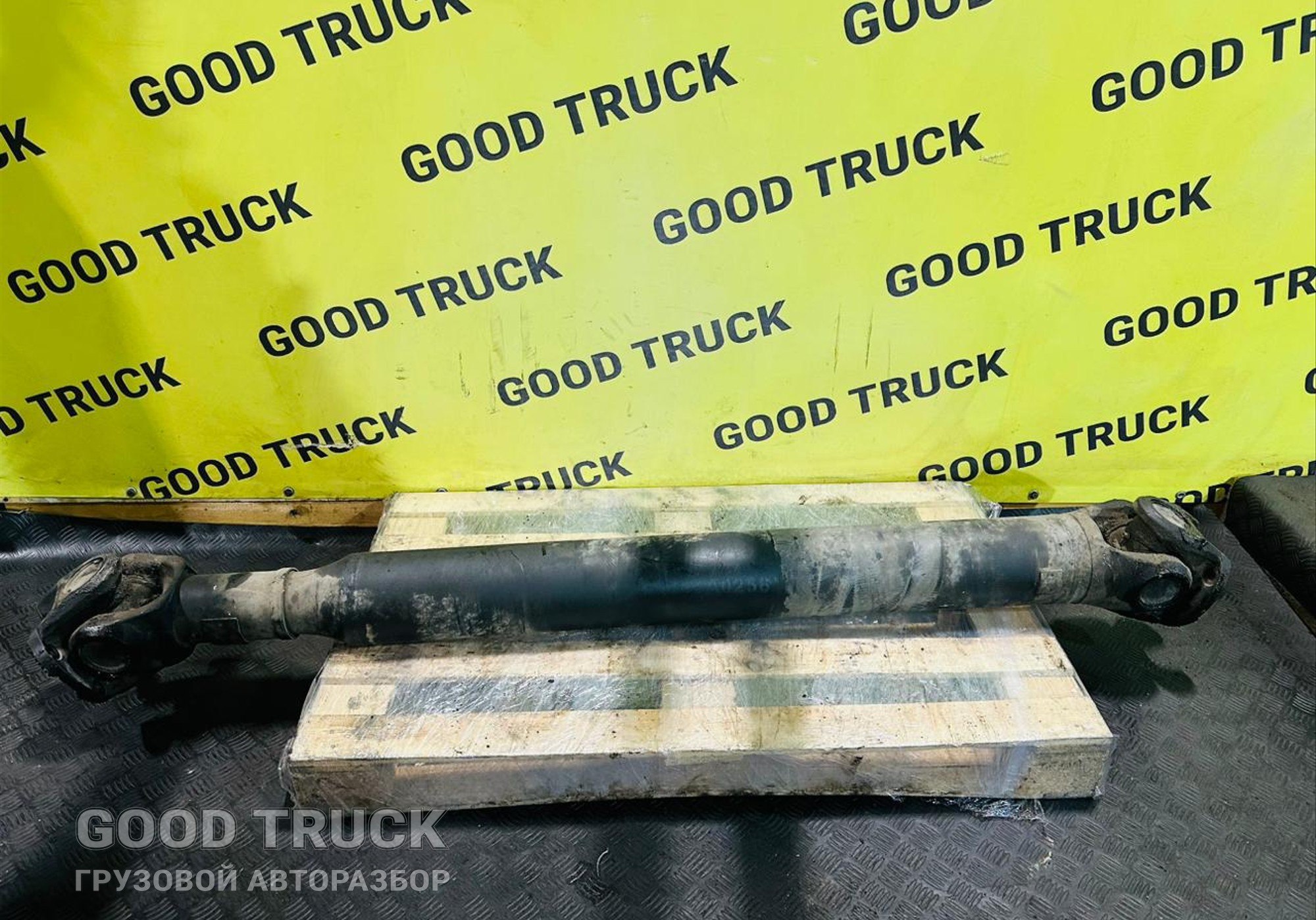 1325322010002 Вал карданный 1780 мм. для Foton