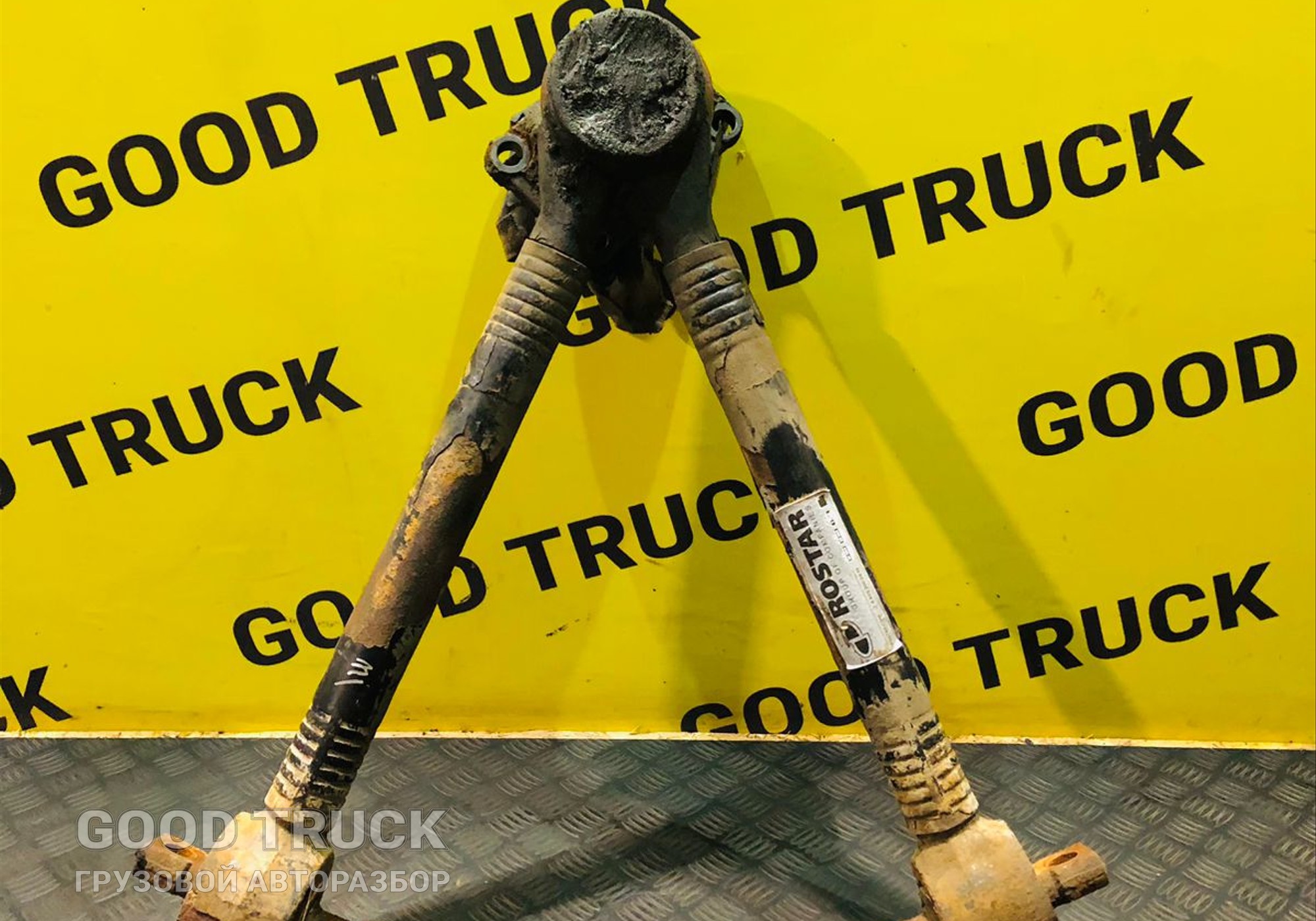 81432706114 Тяга реактивная V-образная для Man TGS II (с 2012)