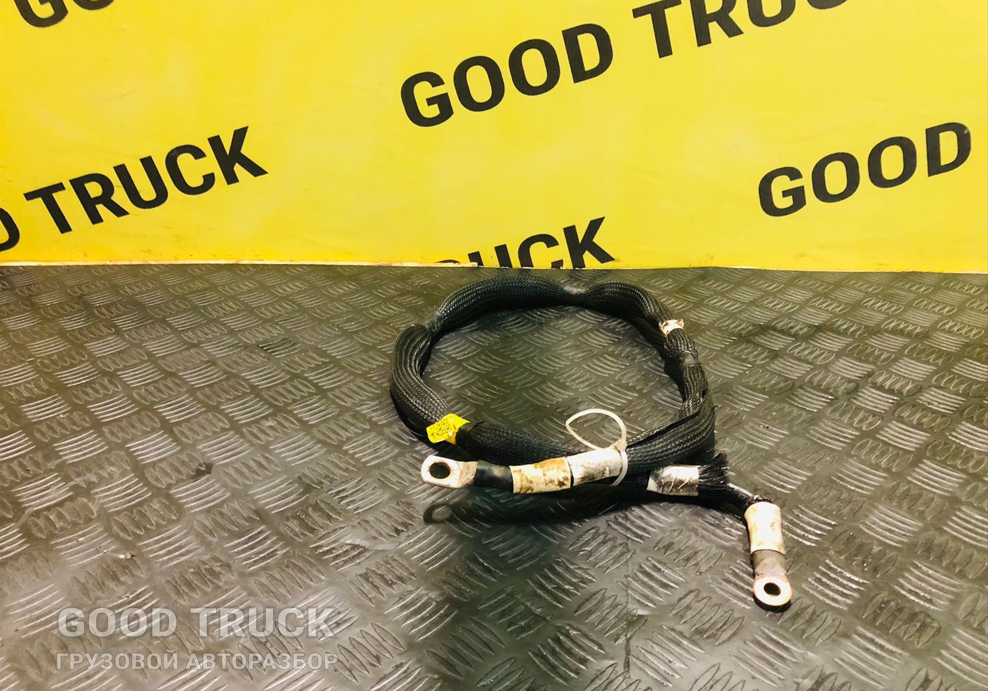 DZ9X259774058 Провод силовой 1220мм / 20мм для Shacman X6000 (с 2020)