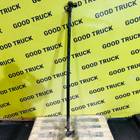 1270853 Тяга рулевая