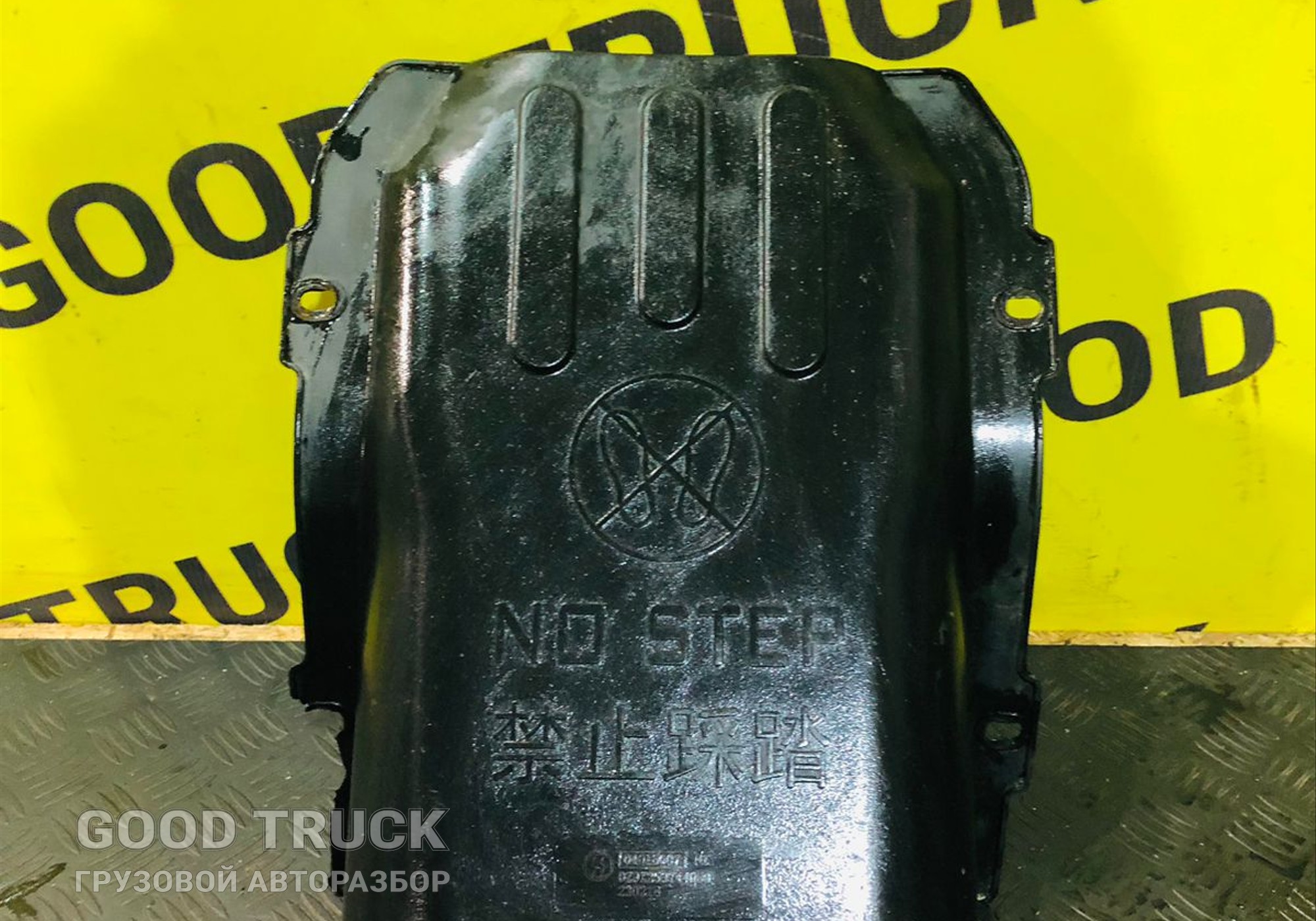 DZ9X259744080 Локер Shacman X6000 для Shacman X6000 (с 2020)