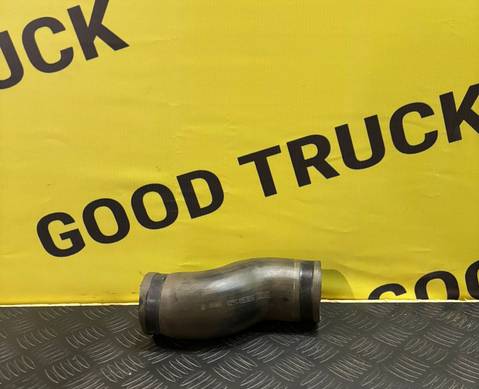 DZ9X149535016 Патрубок радиатора нижний для Shacman X6000 (с 2020)