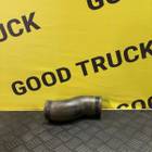 DZ9X149535016 Патрубок радиатора нижний для Shacman X6000 (с 2020)