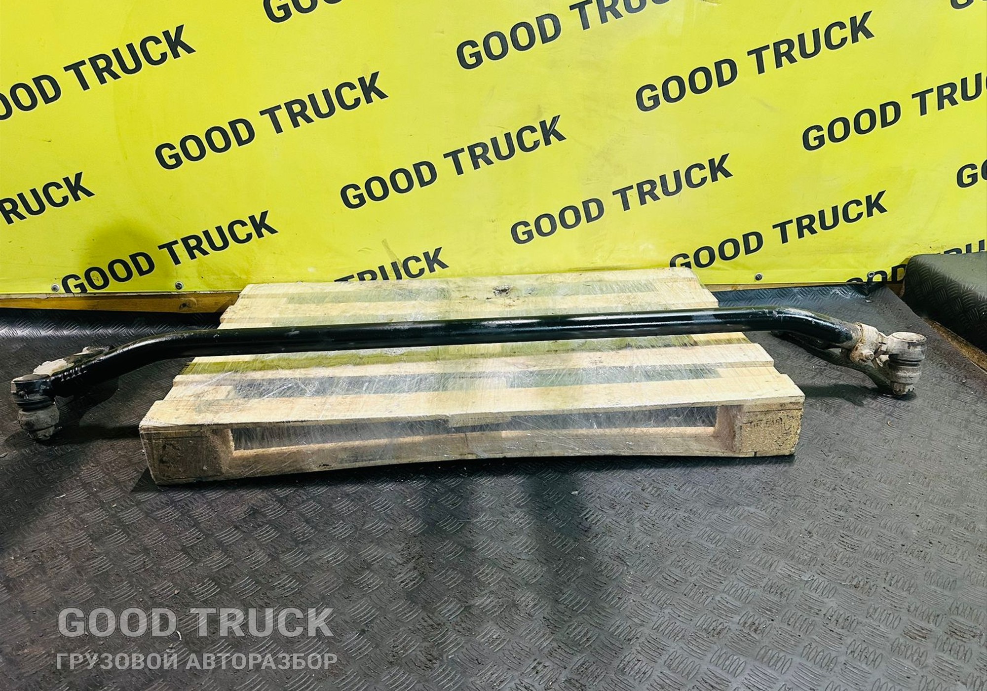 81467116860 Тяга рулевая для Man TGS