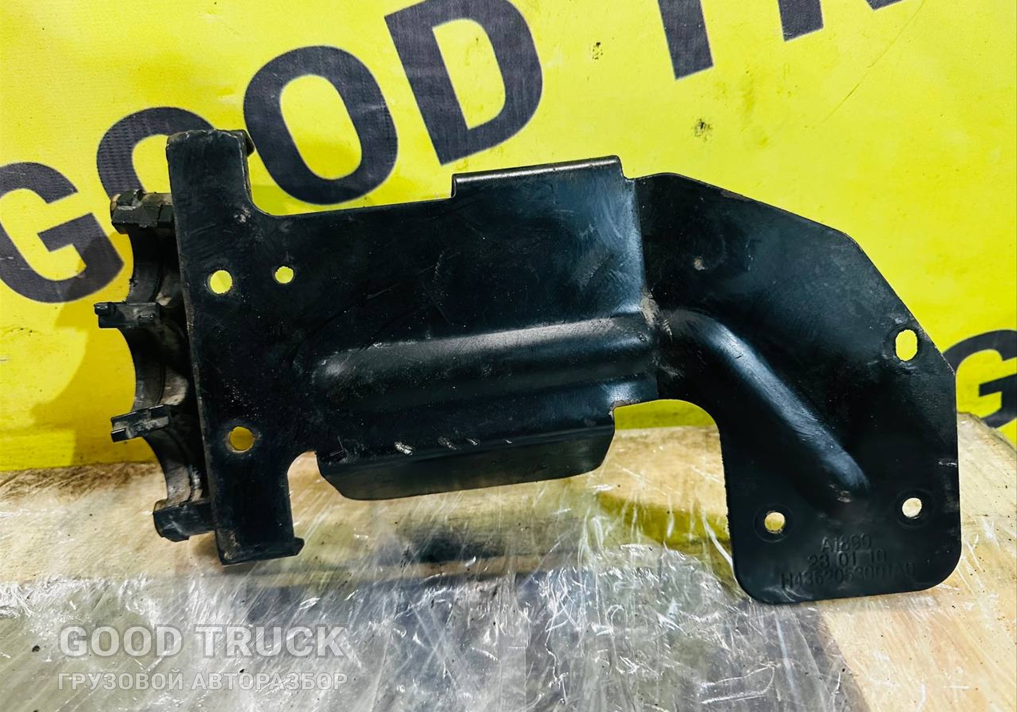 H4362053001A0 Держатель жгута электропроводки для Foton