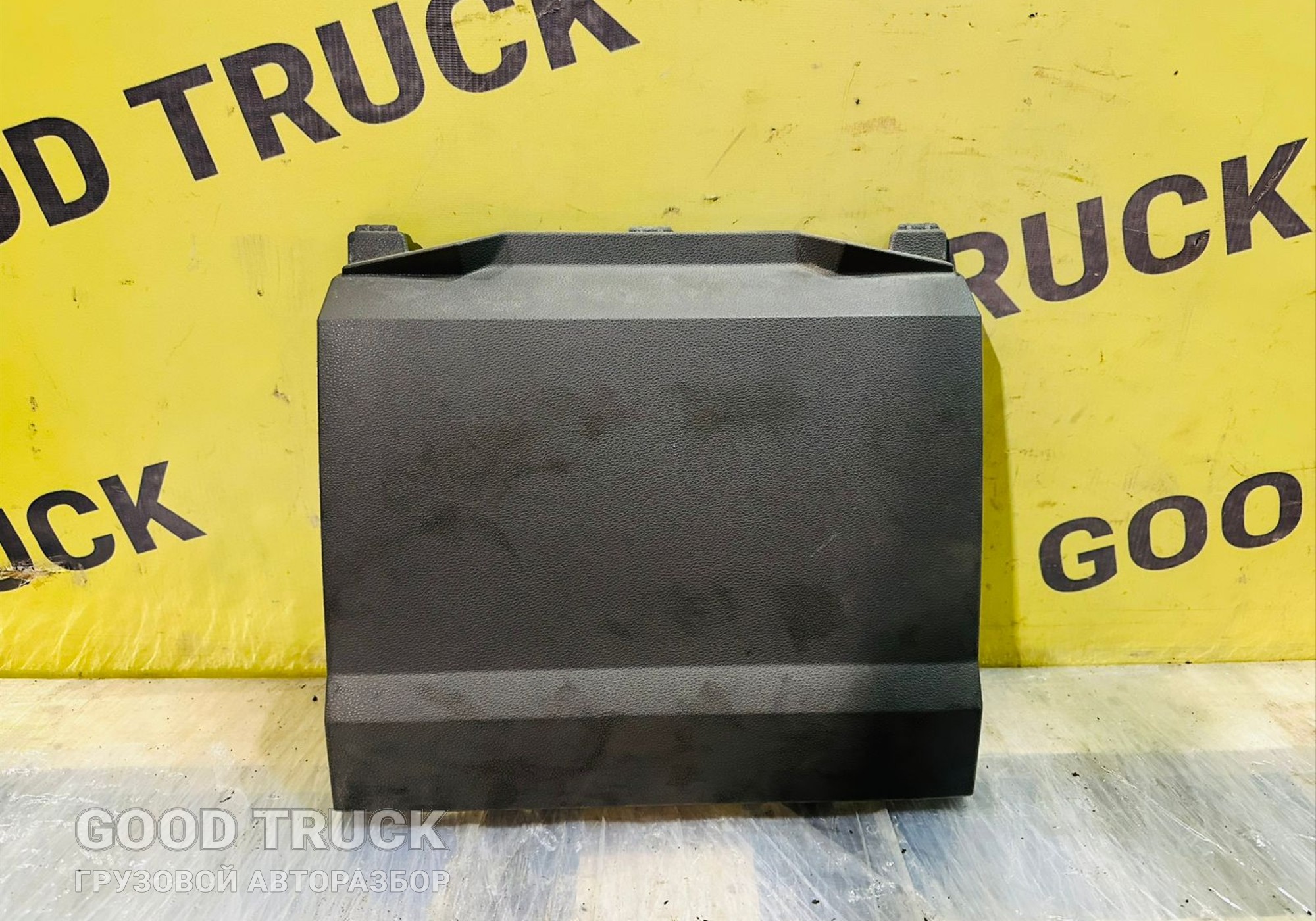 2248493 Защита бардачка