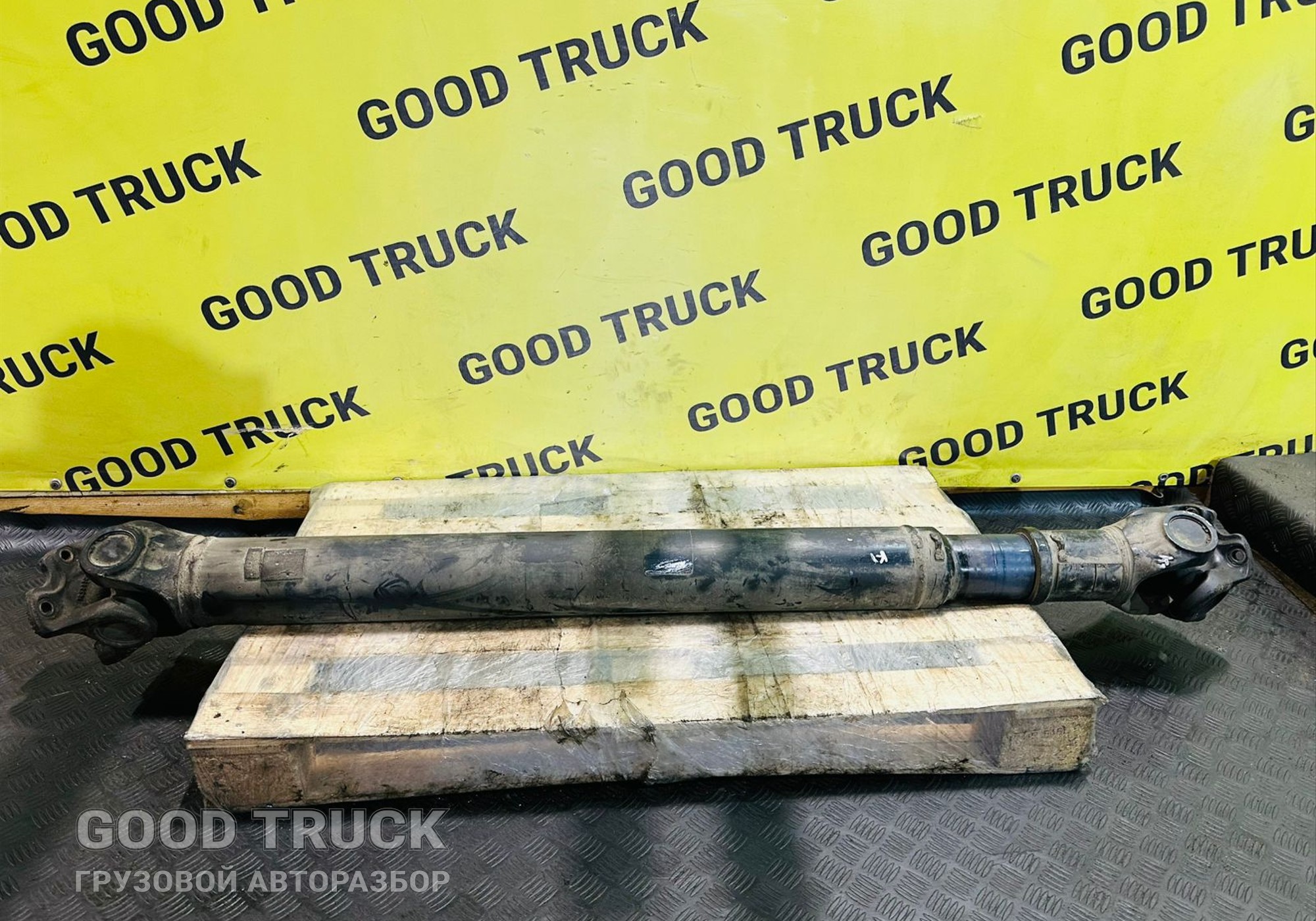 45104220105890 Вал карданный для КАМАЗ 5490 (с 2013)