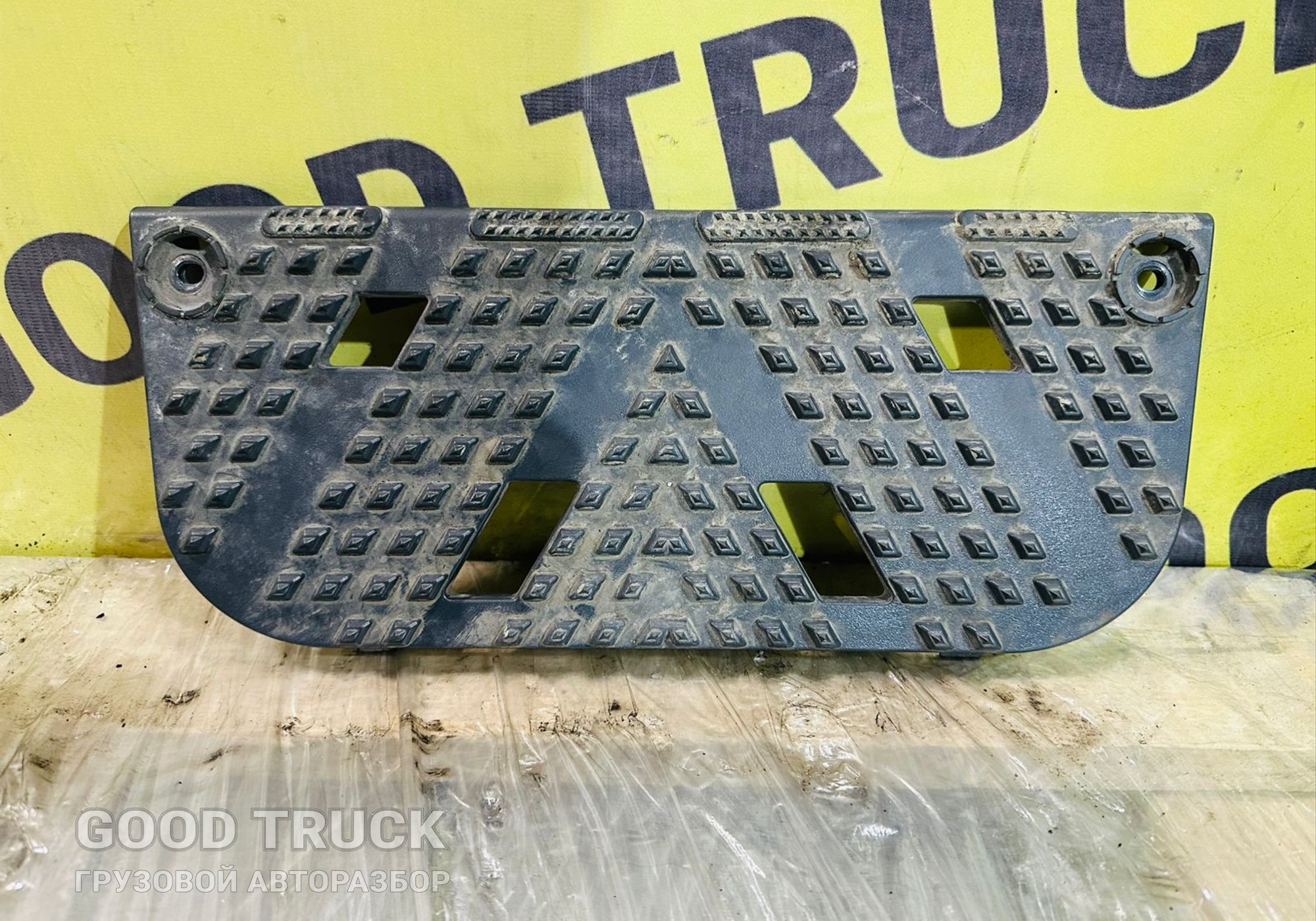 H4545012900A0 Настил одноступенчатой подножки для Foton