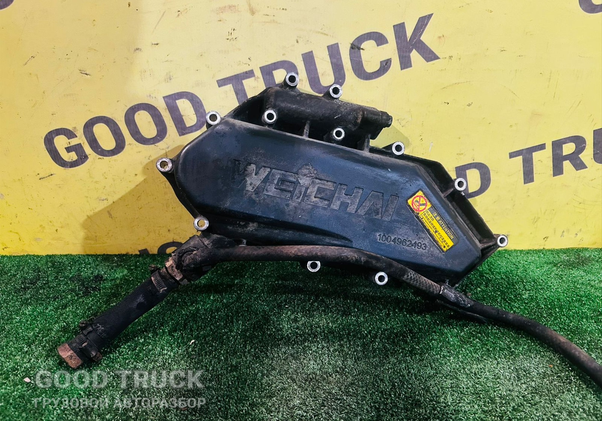 1003712805 Крышка теплообменника