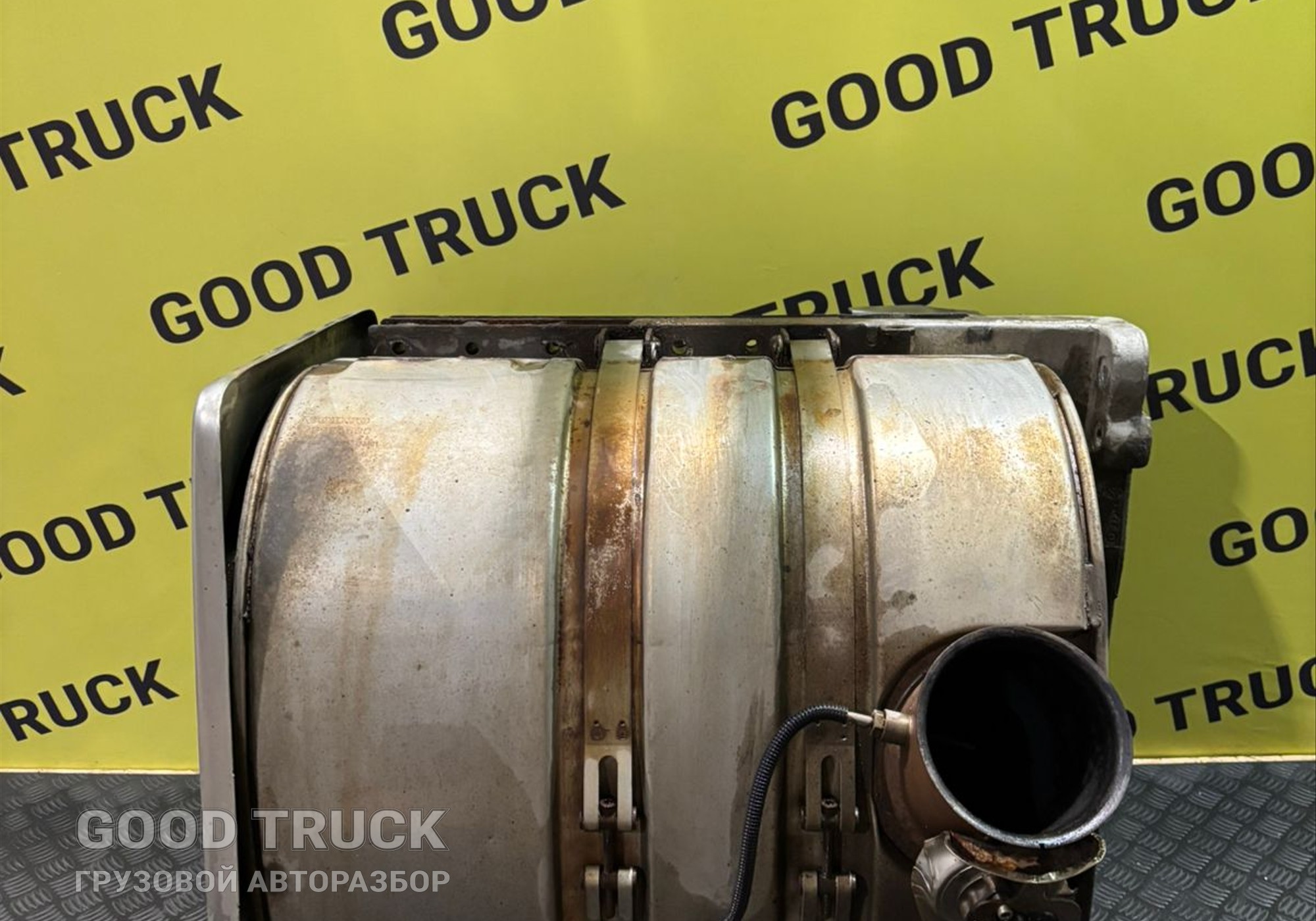 20920600 Глушитель основной в сборе Volvo FH 3 для Volvo FM II (с 2002)