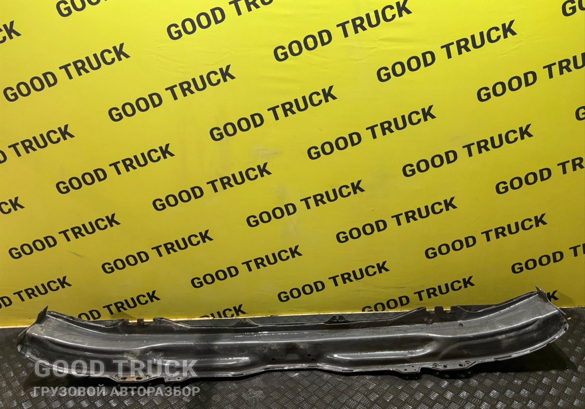 1787347 Усилитель переднего бампера Scania 5-series для Scania 5-series R (с 2004 по 2016)