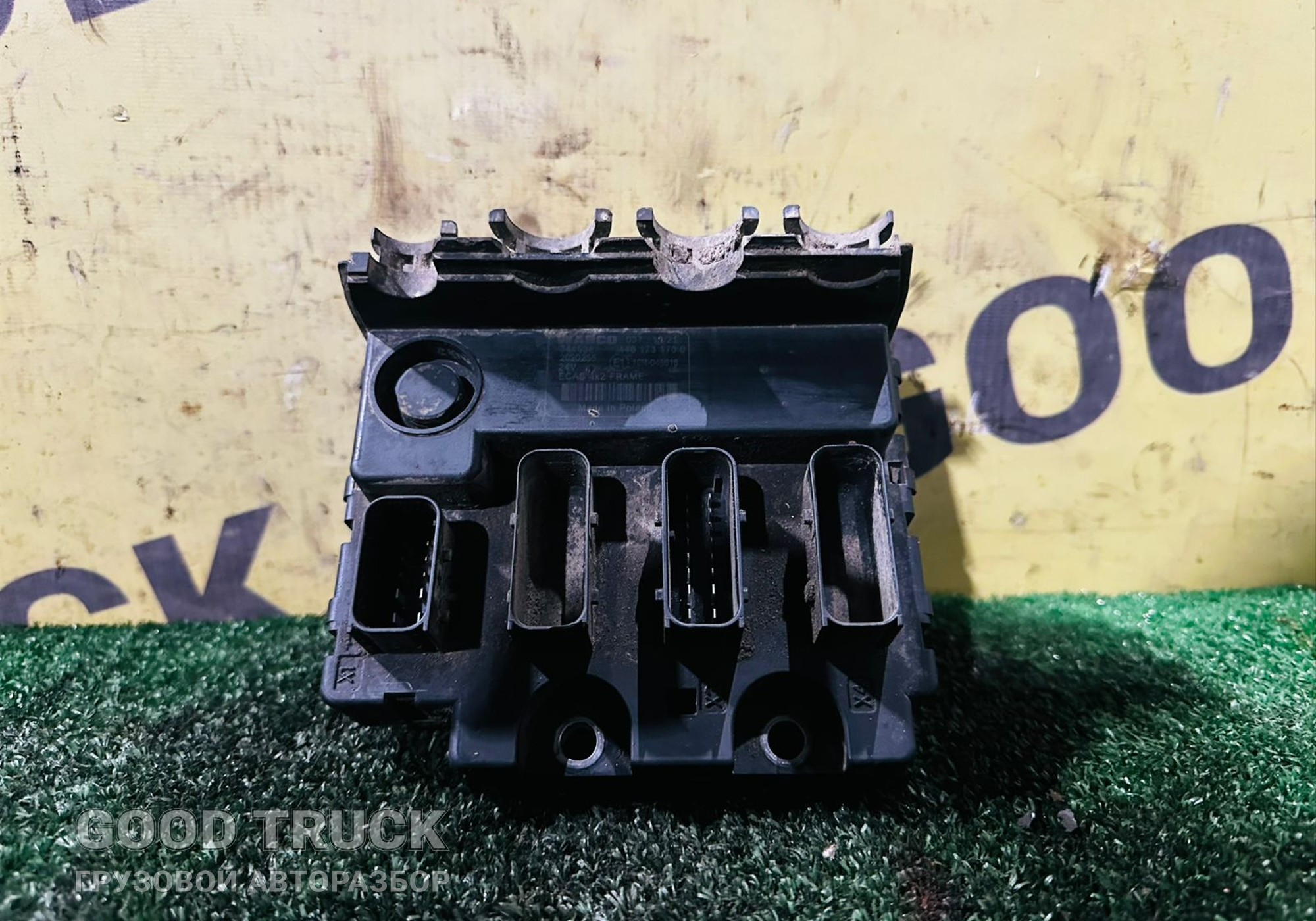 2020255 Блок управления климатом для Daf XF106 (с 2012)