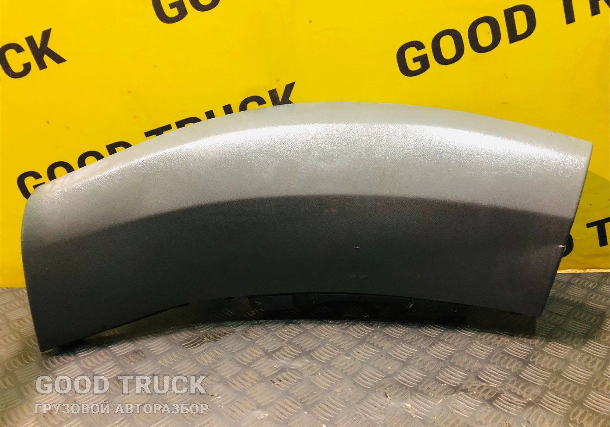 9406801306 Накладка торпедо со стороный пассажира КАМАЗ 5490 для КАМАЗ 5490 (с 2013)
