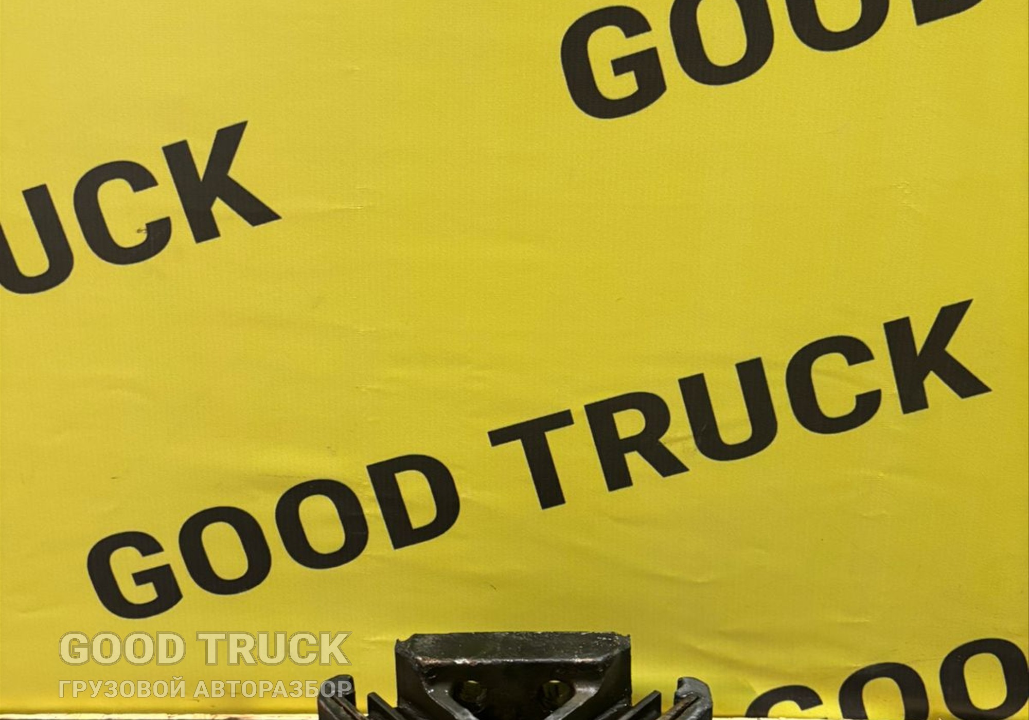 DZ9X259593002 Подушка двигателя задняя прав для Shacman X6000 (с 2020)