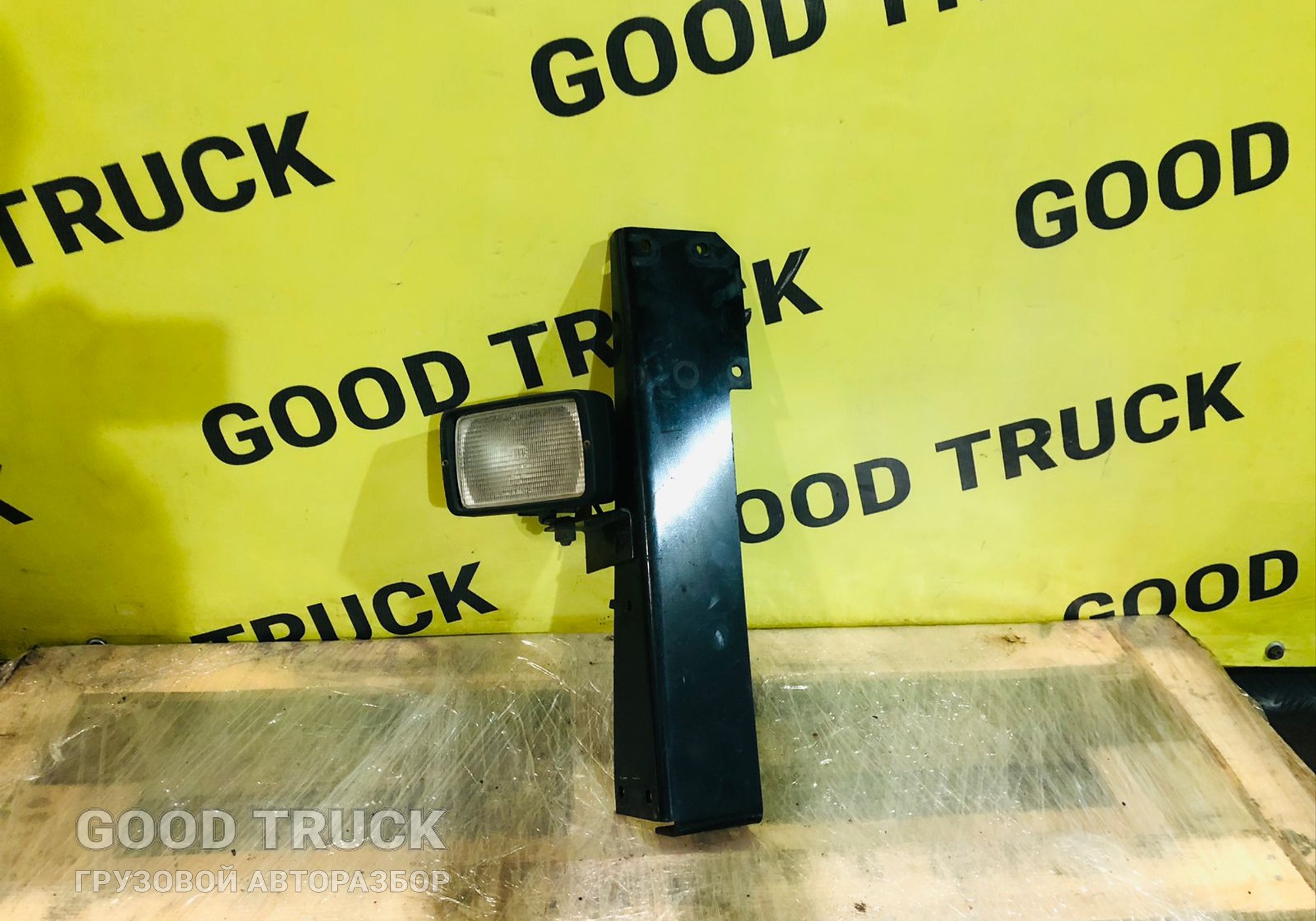 1613000 Фонарь за кабиной для Daf