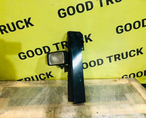 1613000 Фонарь за кабиной для Daf