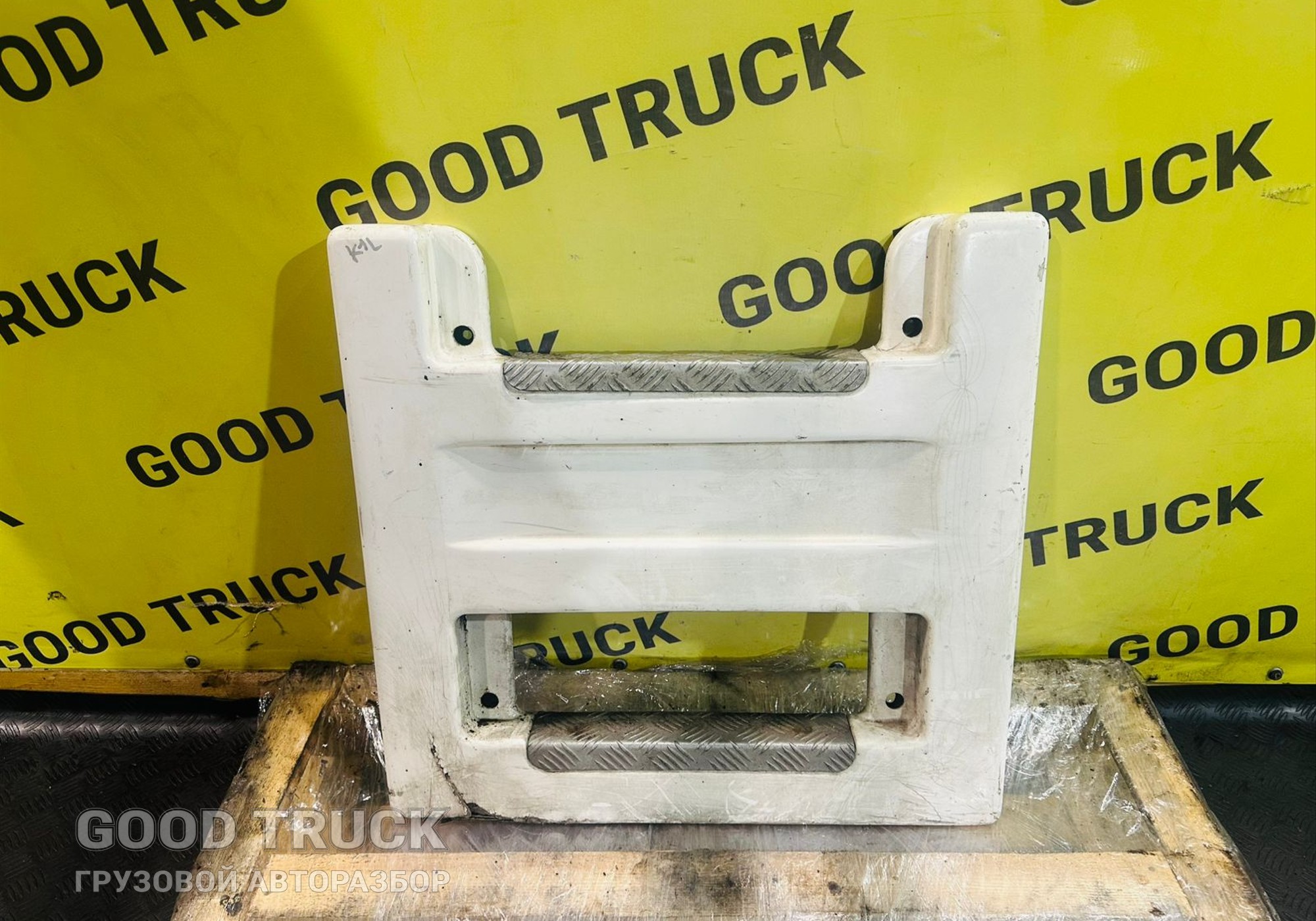 5490841111530 Подножка кабины левая для КАМАЗ 5490 (с 2013)