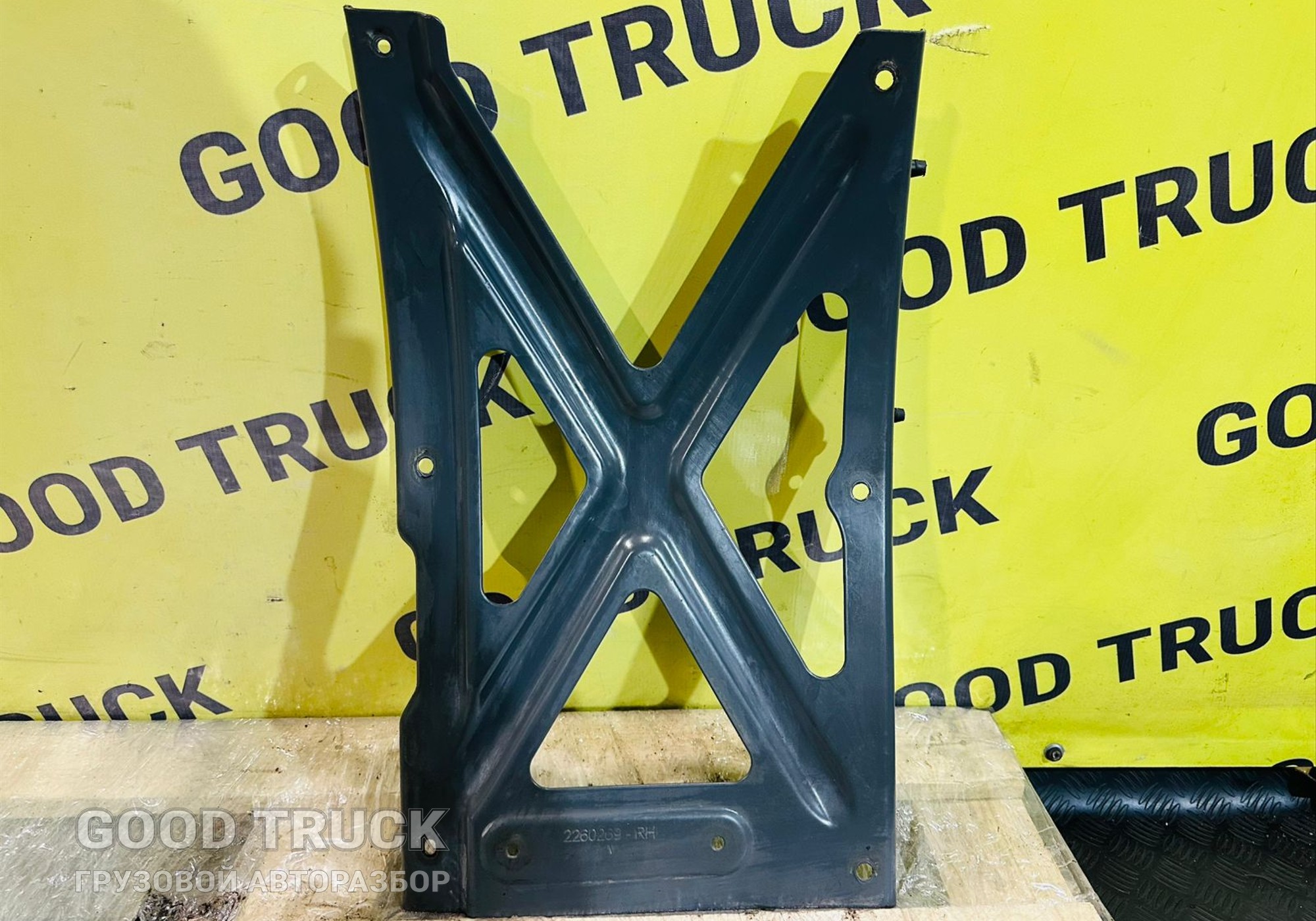 2260269 Кронштейн крепления крыла для Daf XF