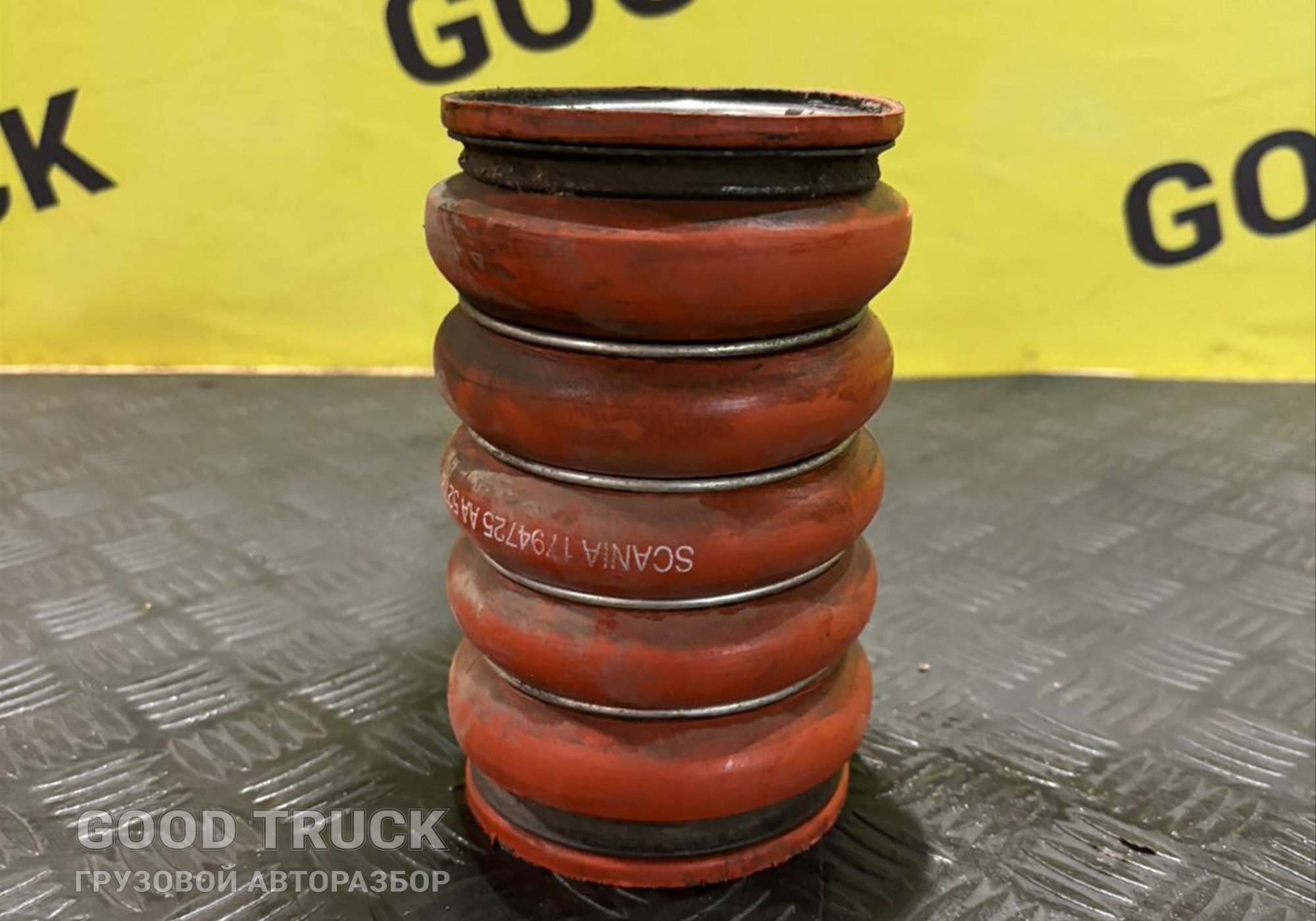 302302 Патрубок интеркулера для Scania 5-series R (с 2004 по 2016)