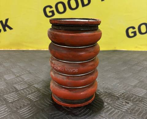 302302 Патрубок интеркулера для Scania 5-series R (с 2004 по 2016)