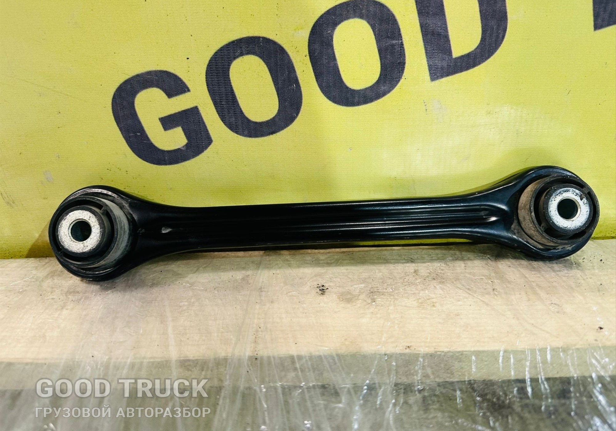 1895431 Тяга интеркулера для Daf XF