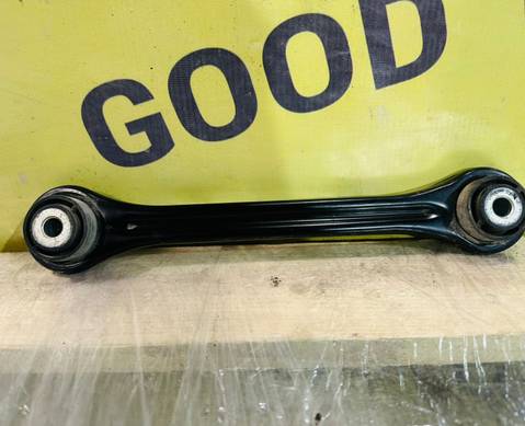 1895431 Тяга интеркулера для Daf XF