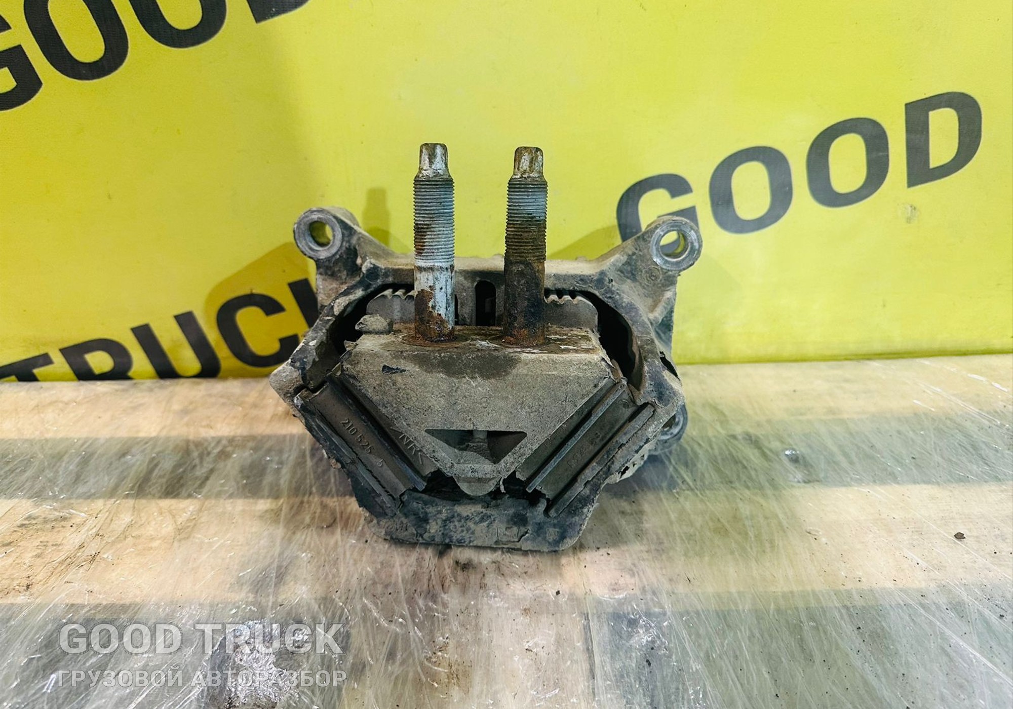 81962100572 Подушка двигателя задняя для Man TGS