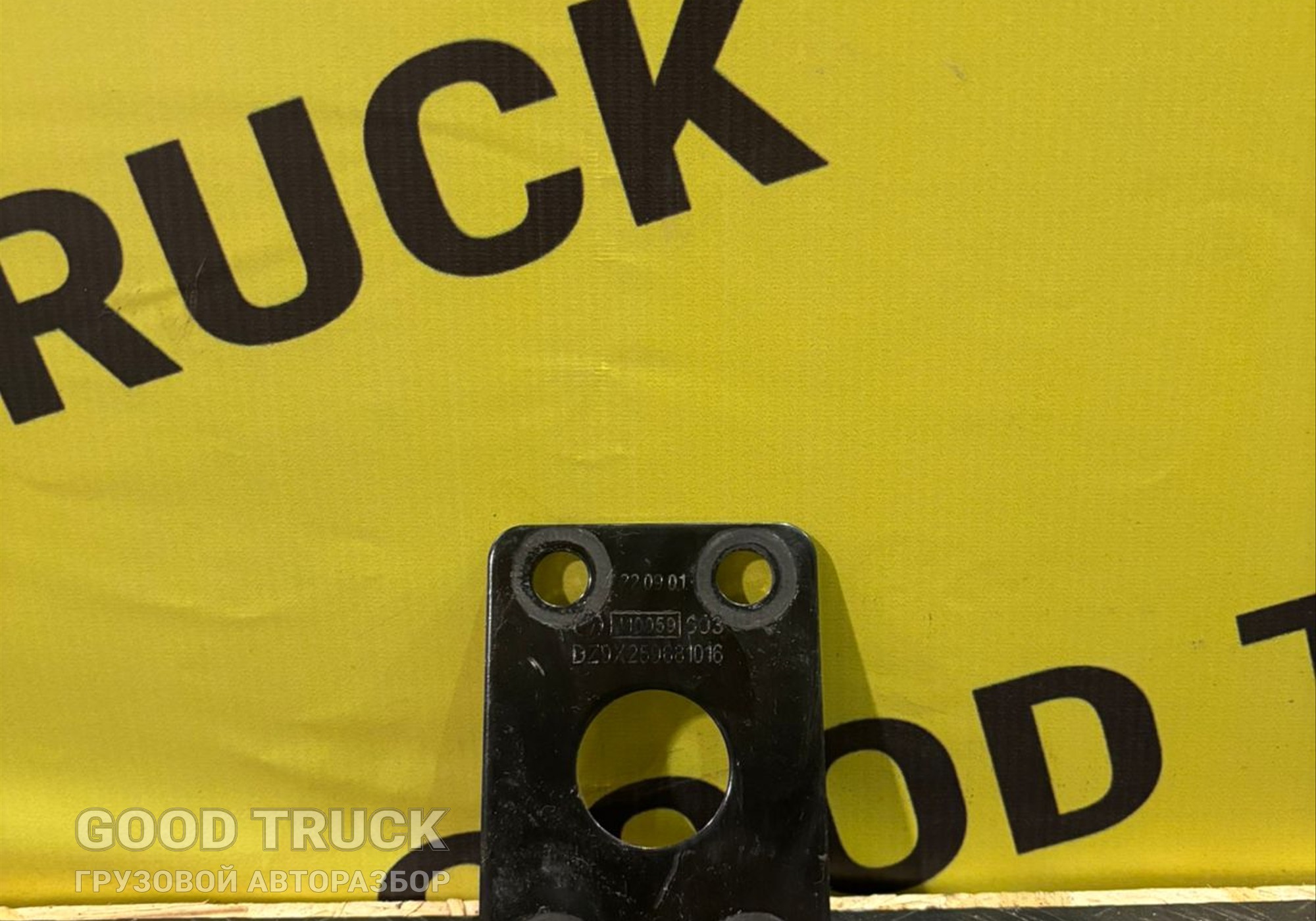 DZ9X259681016 Кронштейн проводки для Shacman X6000 (с 2020)