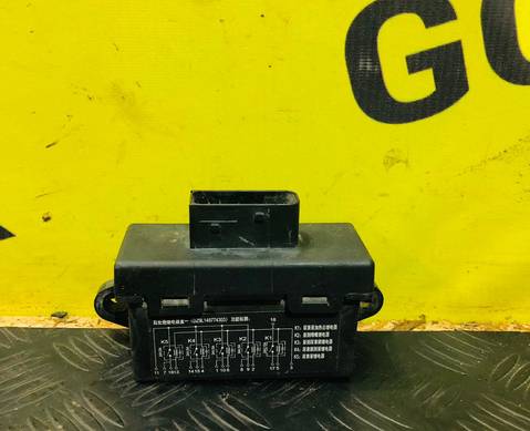 DZ9L149774303 Блок-реле системы Adblue для Shacman X6000 (с 2020)