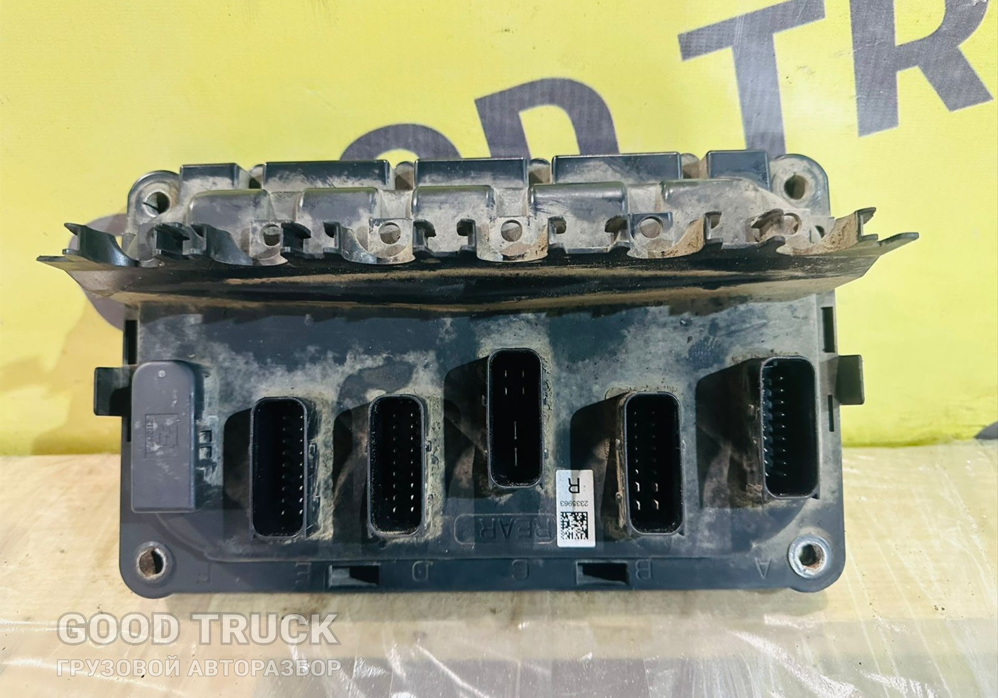 2335963 Блок управления шасси для Daf XG+