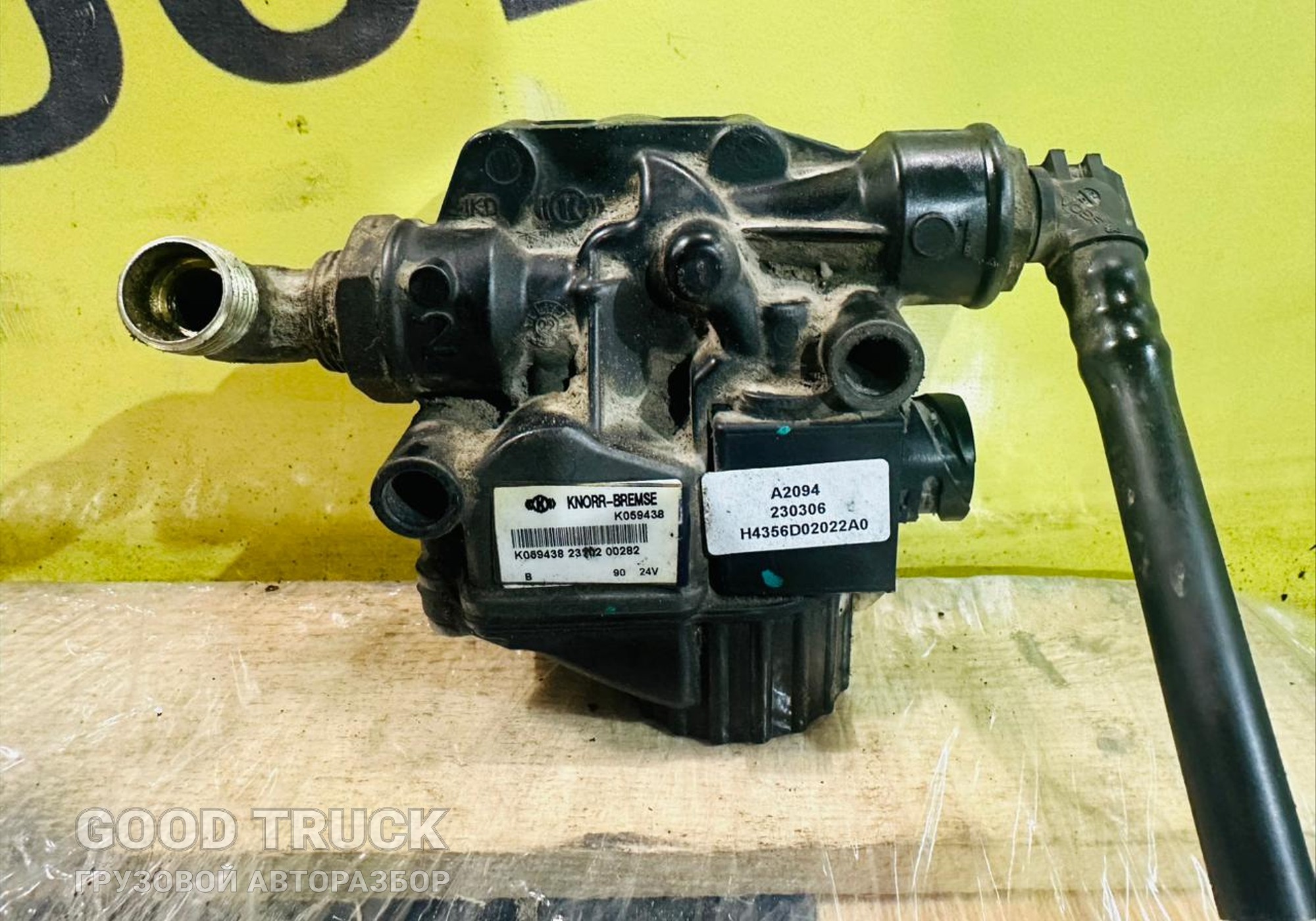 H4356D02022A0 Клапан ABS для Валдай 45