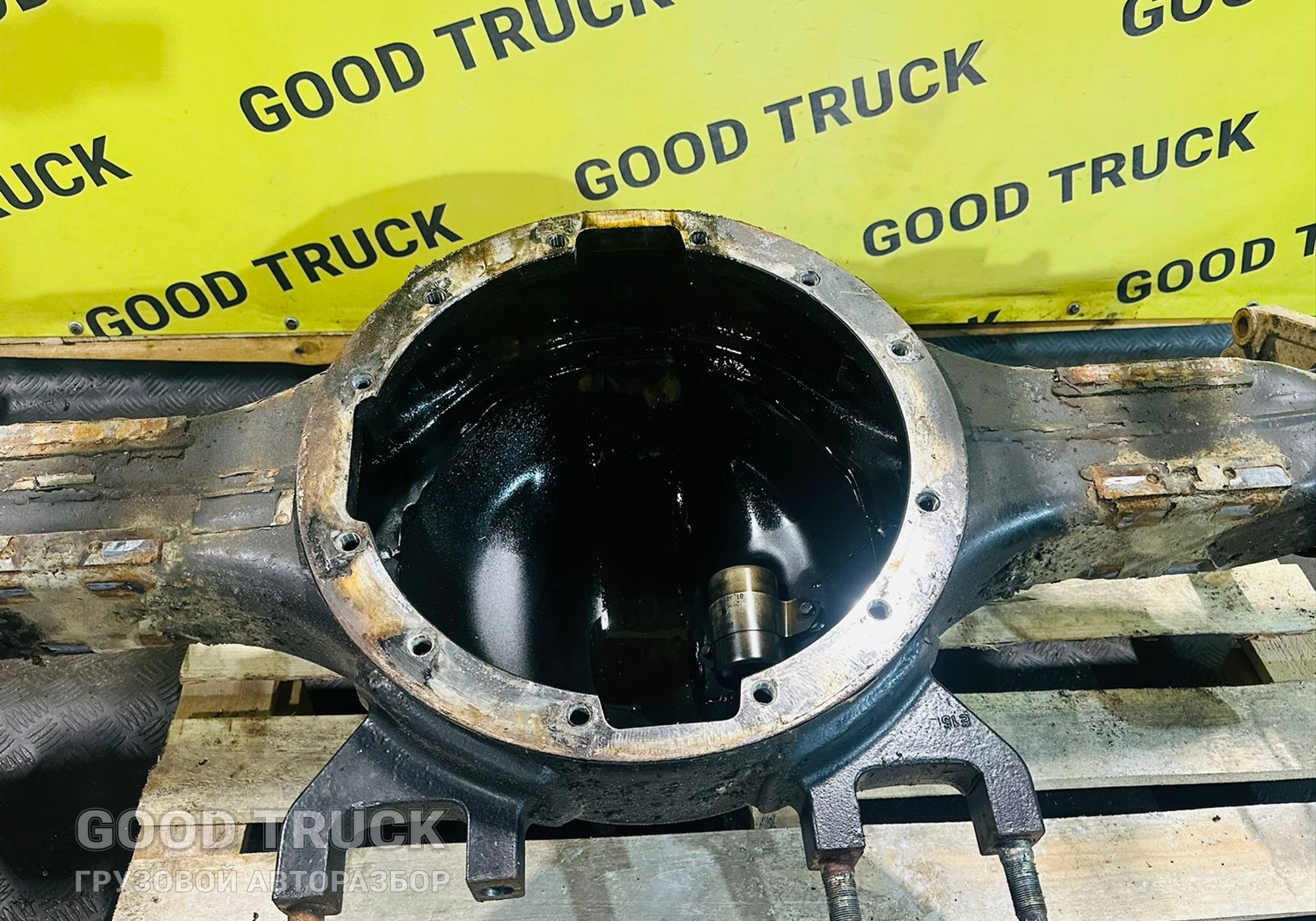 81354015820 Корпус заднего моста HY-1350 для Man