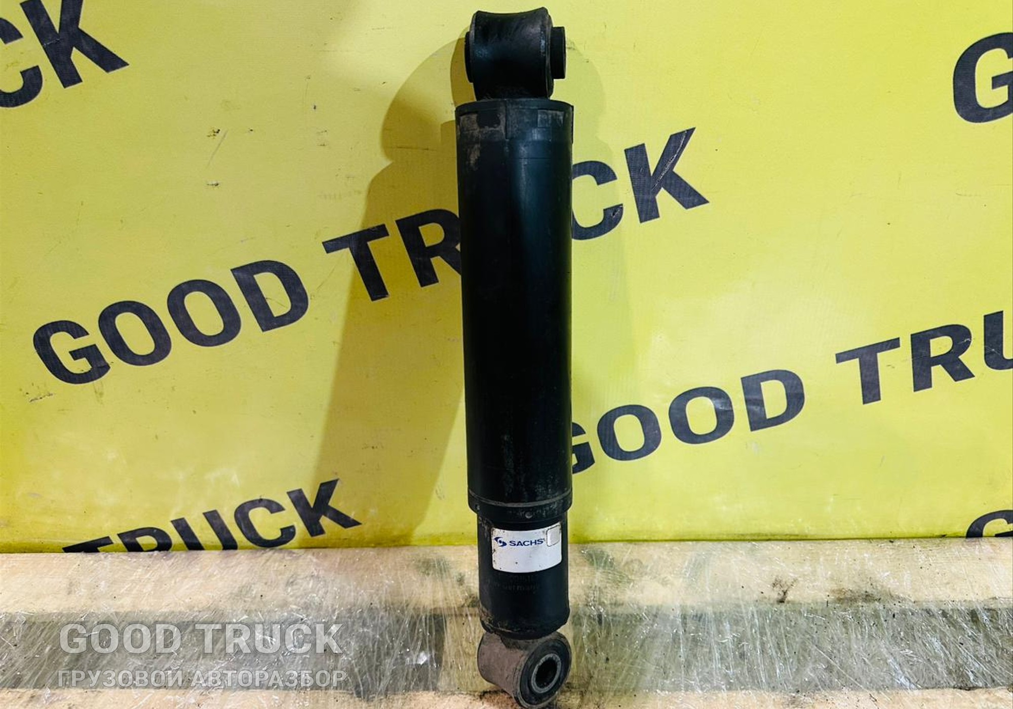 481700015147 Амортизатор задний